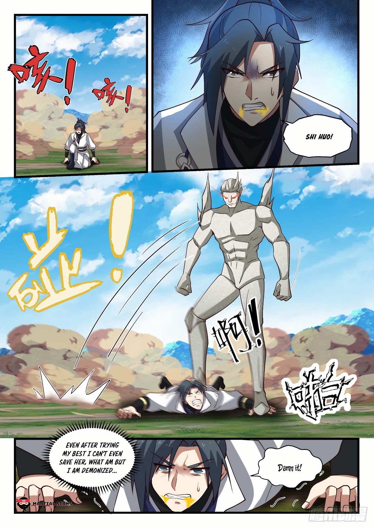 Martial Peak Chapter 1919 page 3 - Chapter 1919: Bloodline Awakening