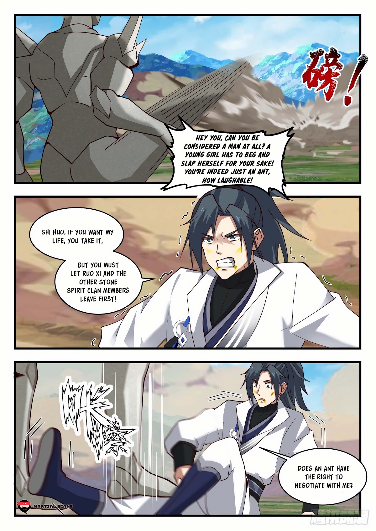 Martial Peak Chapter 1919 page 6 - Chapter 1919: Bloodline Awakening