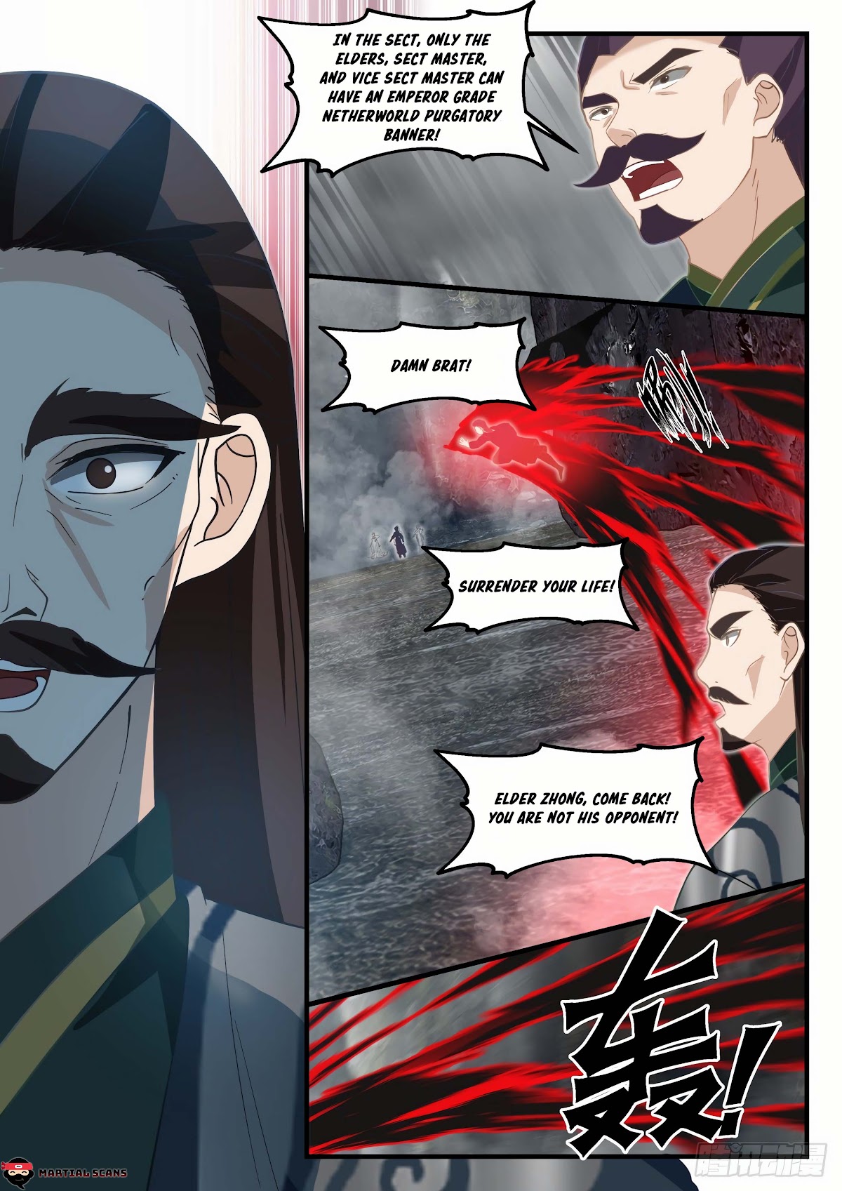 Martial Peak Chapter 1924 page 7 - Chapter 1924: Seeing Netherworld Sect again