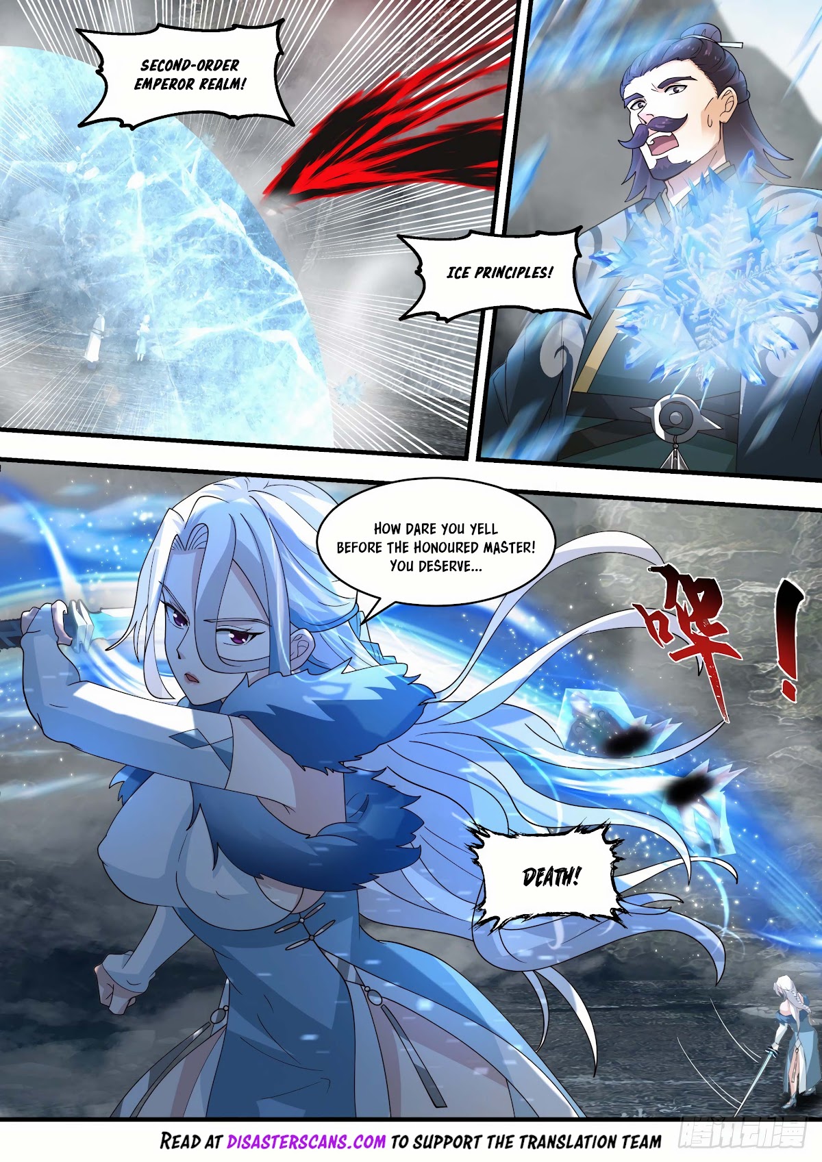 Martial Peak Chapter 1924 page 8 - Chapter 1924: Seeing Netherworld Sect again