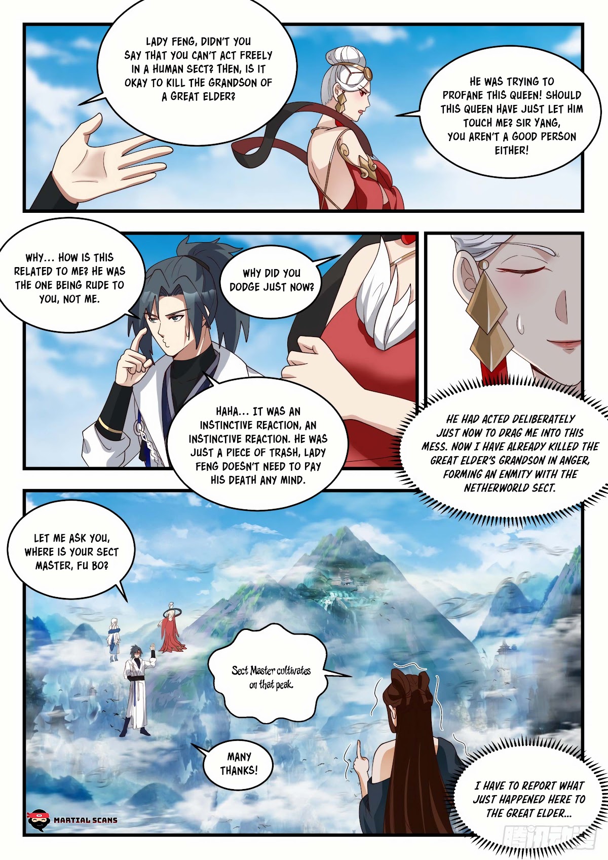 Martial Peak Chapter 1925 page 5 - Chapter 1925: Compensation