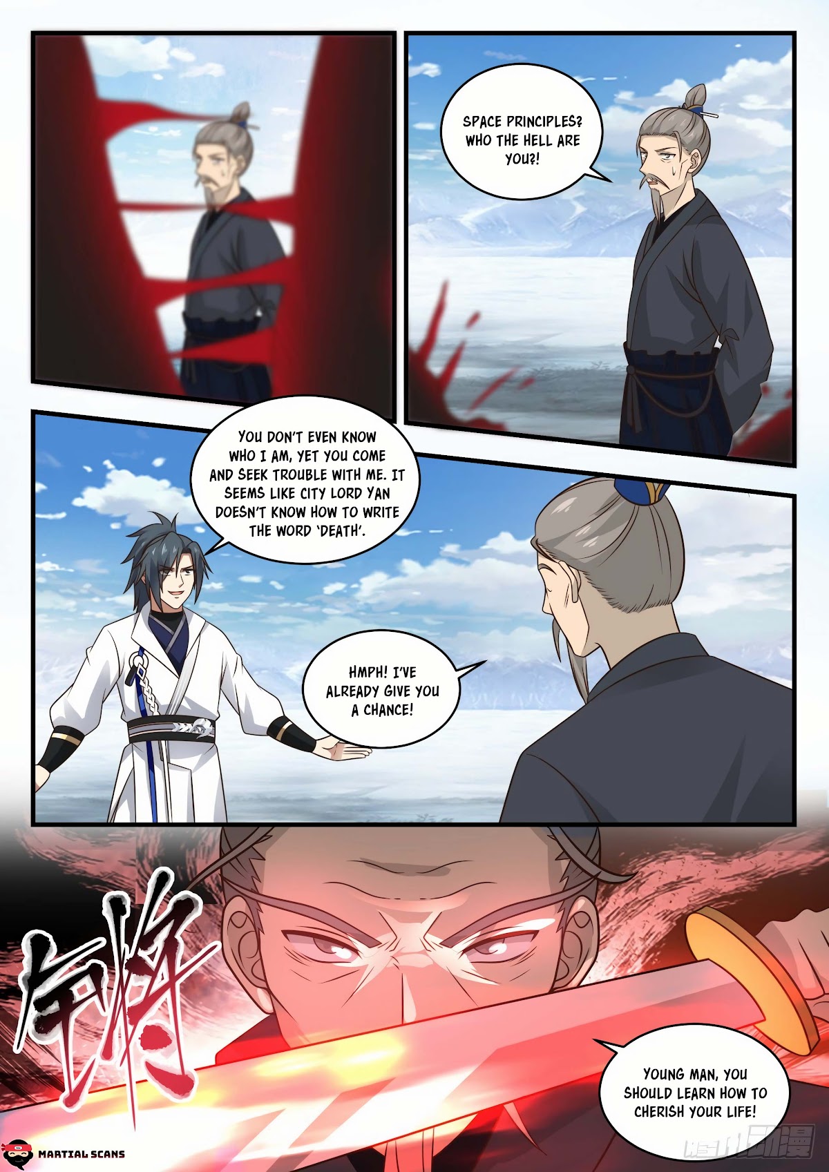 Martial Peak Chapter 1929 page 11 - Chapter 1929: My name is Yang Kai