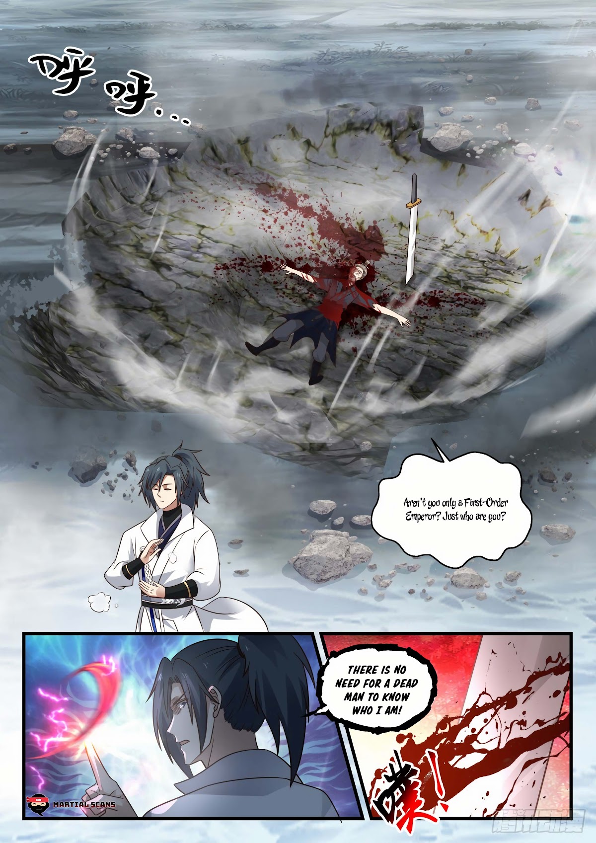 Martial Peak Chapter 1929 page 12 - Chapter 1929: My name is Yang Kai