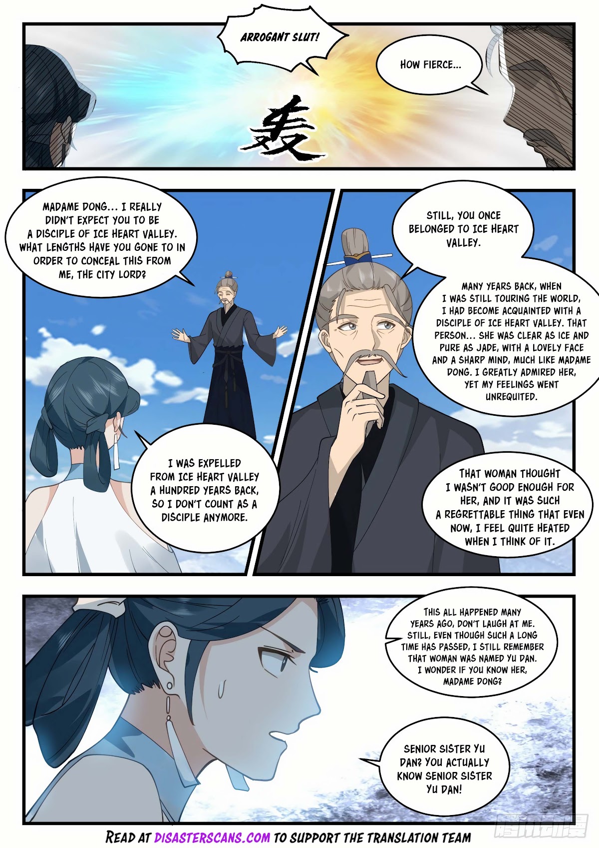 Martial Peak Chapter 1929 page 7 - Chapter 1929: My name is Yang Kai