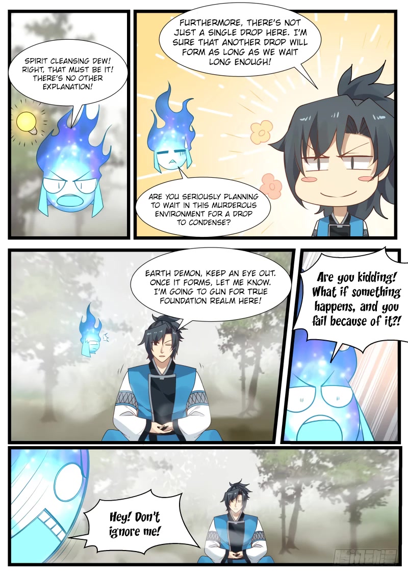 Martial Peak Chapter 193 page 11 - Chapter 193: Spirit Cleansing Dew!