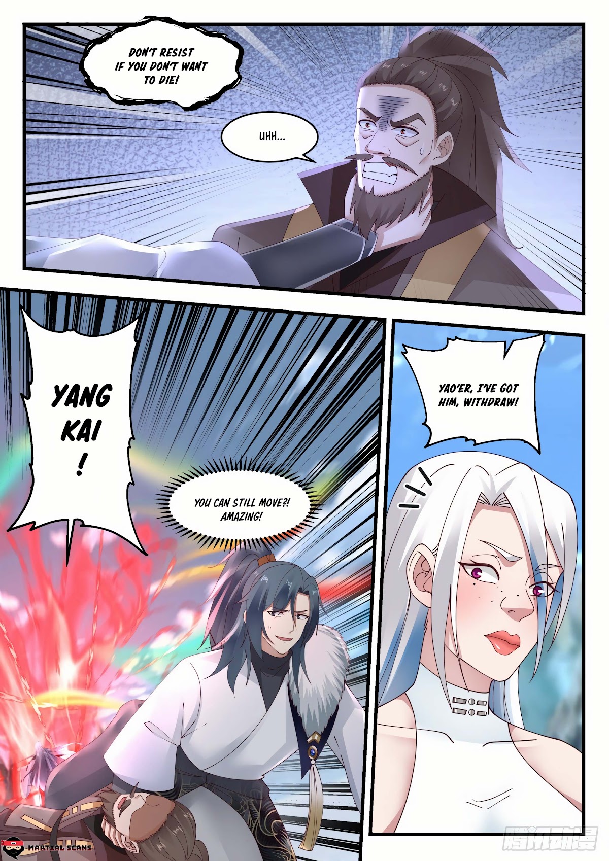 Martial Peak Chapter 1935 page 12 - Chapter 1935: Falling into a trap