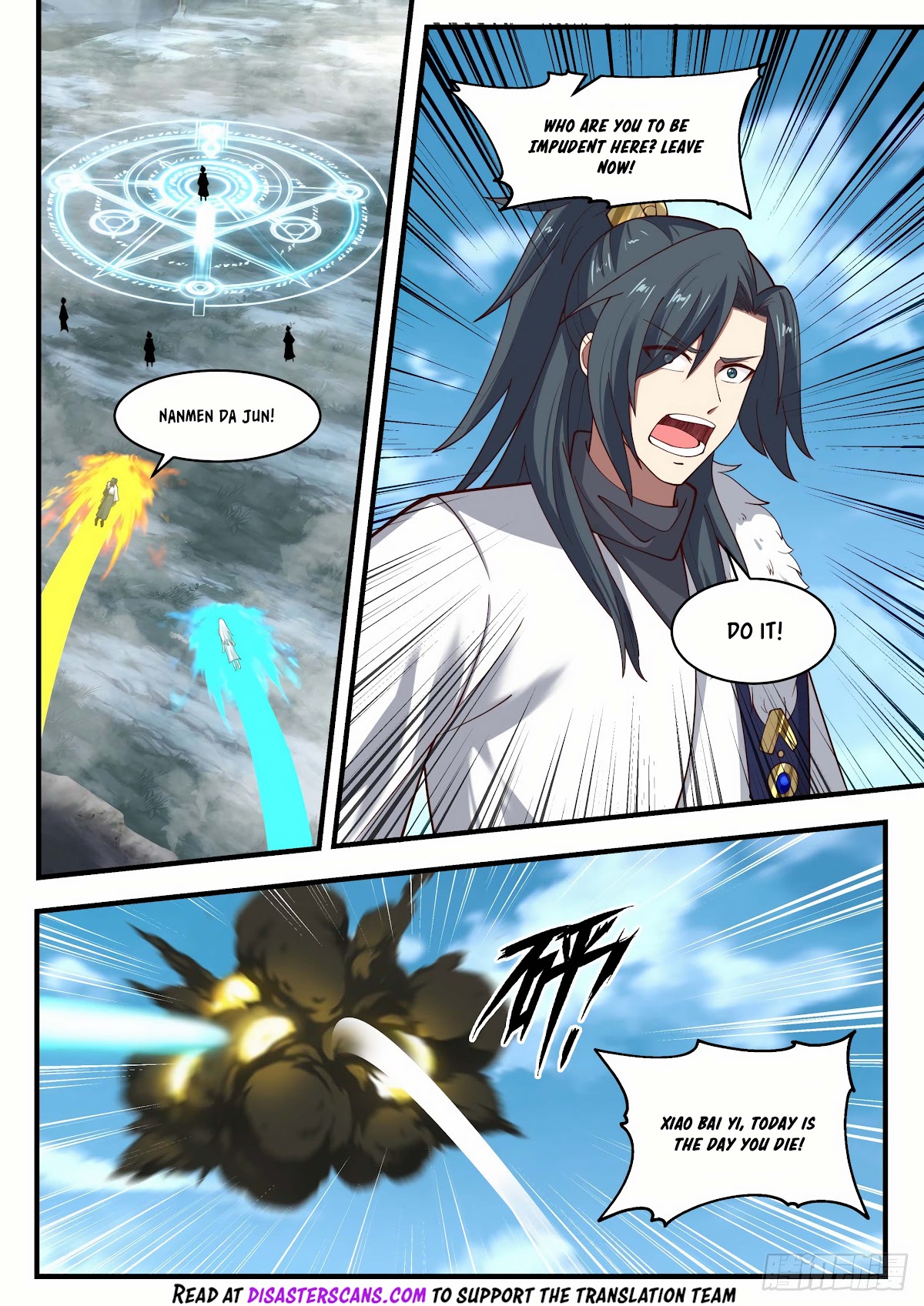 Martial Peak Chapter 1935 page 7 - Chapter 1935: Falling into a trap