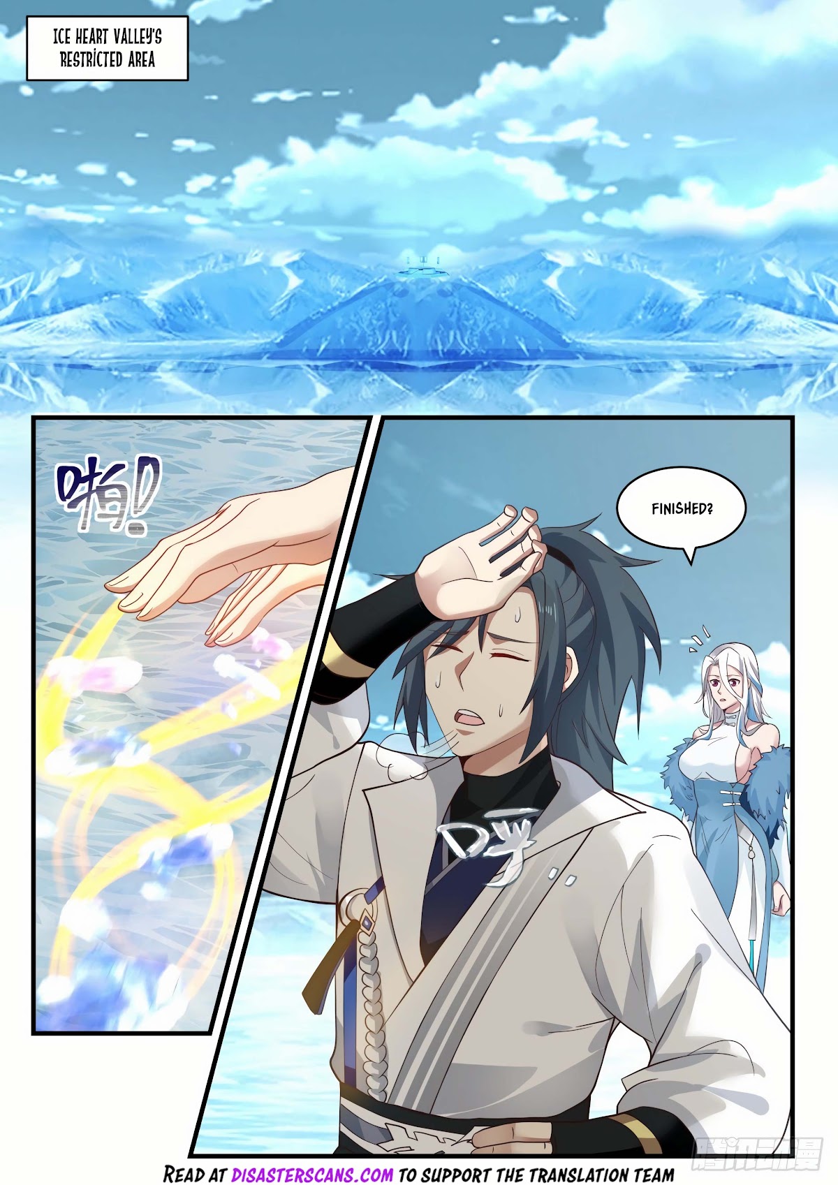 Martial Peak Chapter 1936 page 9 - Chapter 1936: I will be back
