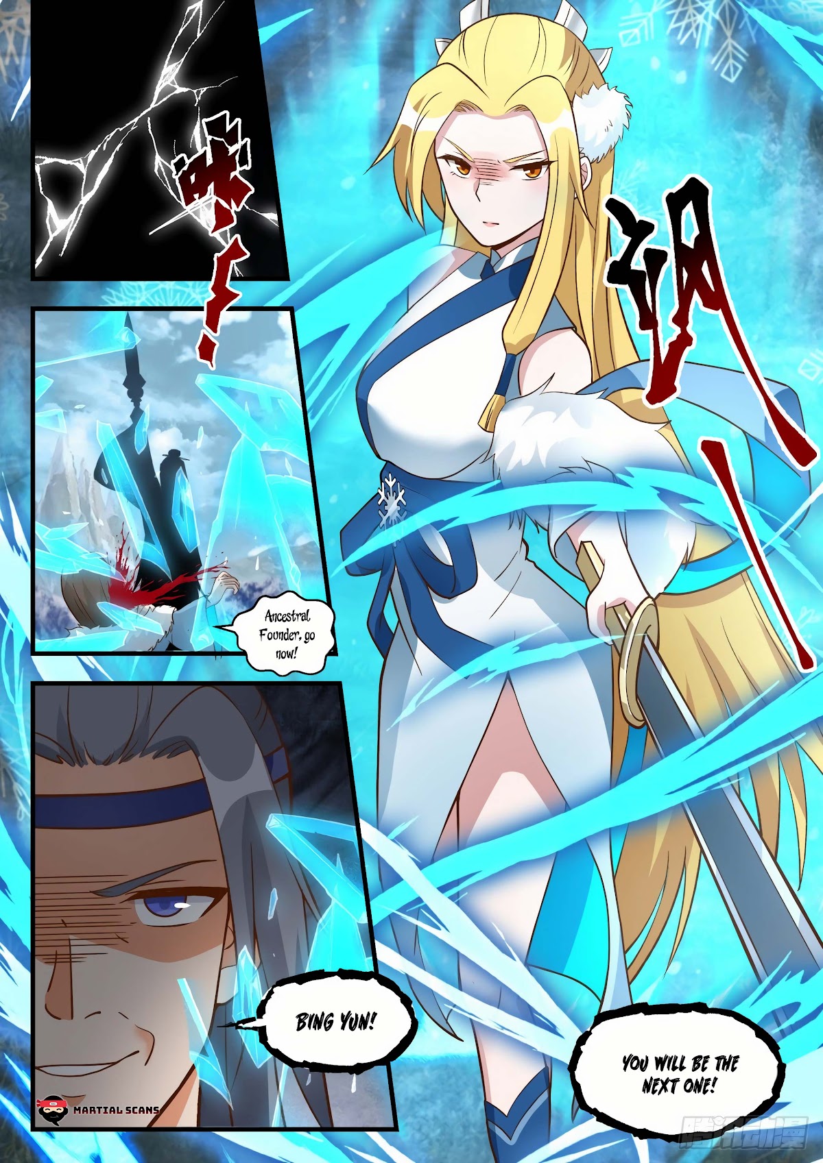 Martial Peak Chapter 1937 page 13 - Chapter 1937: Visiting the Ancient Lands again