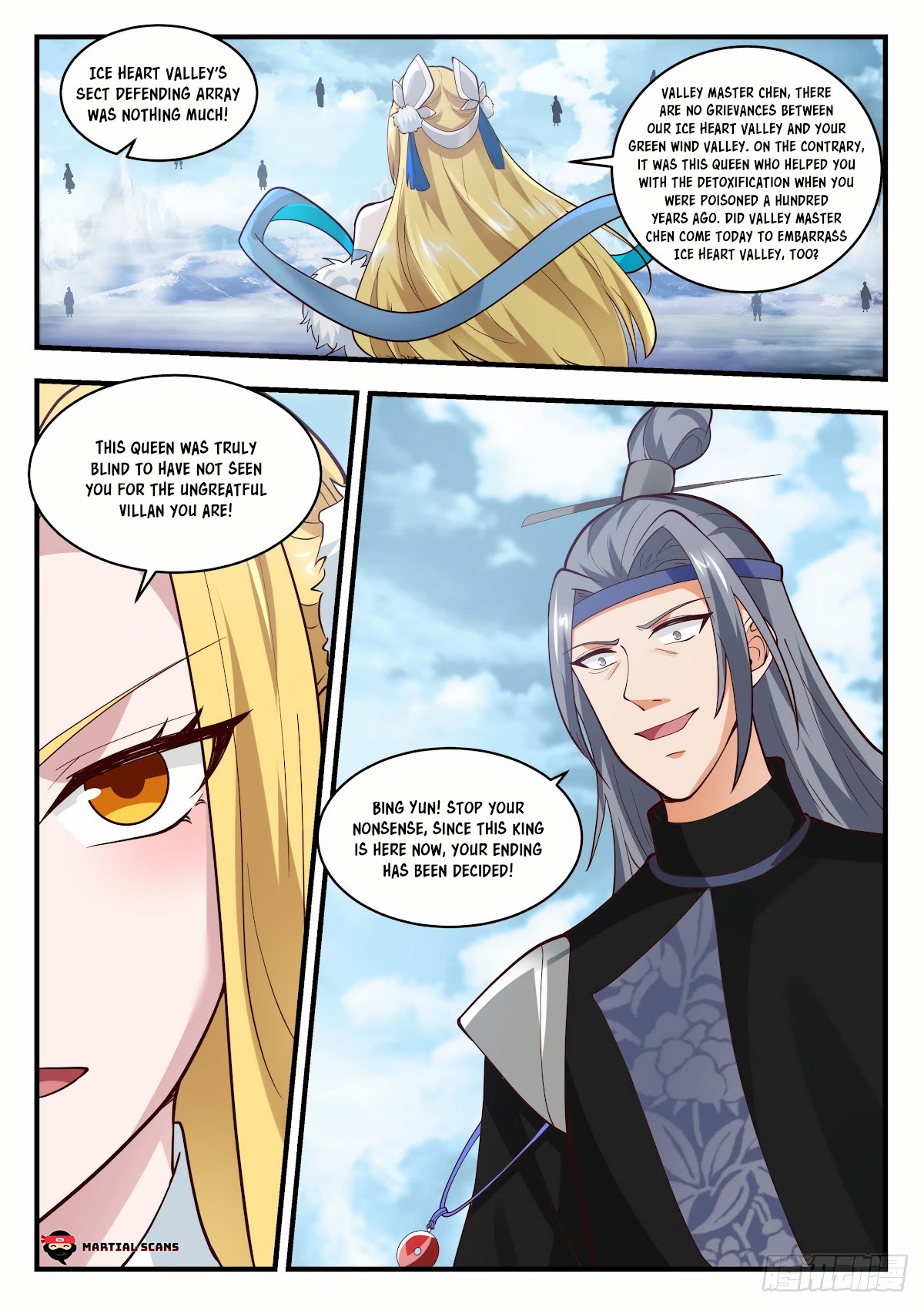 Martial Peak Chapter 1939 page 2 - Chapter 1939: The three Monster Kings arrive