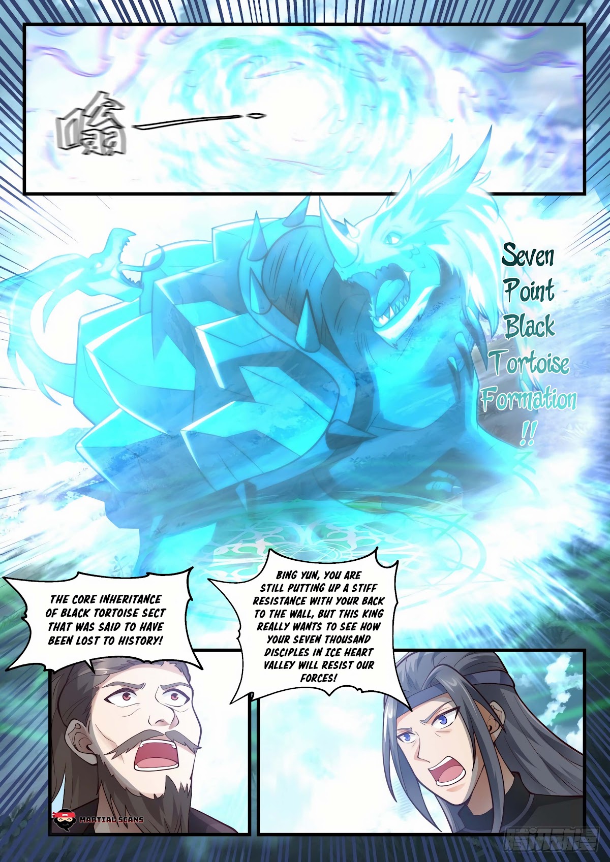Martial Peak Chapter 1939 page 4 - Chapter 1939: The three Monster Kings arrive