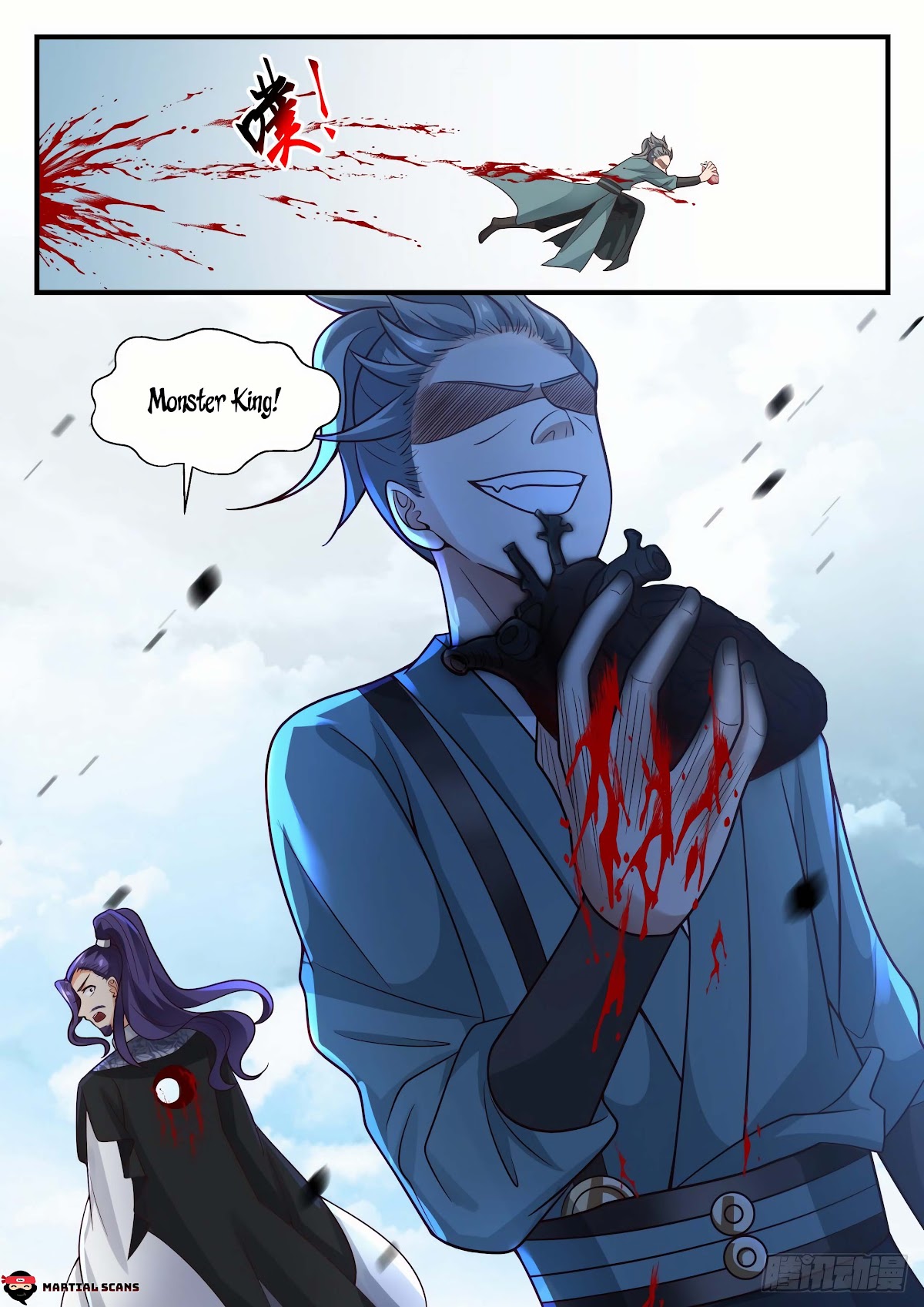 Martial Peak Chapter 1939 page 7 - Chapter 1939: The three Monster Kings arrive