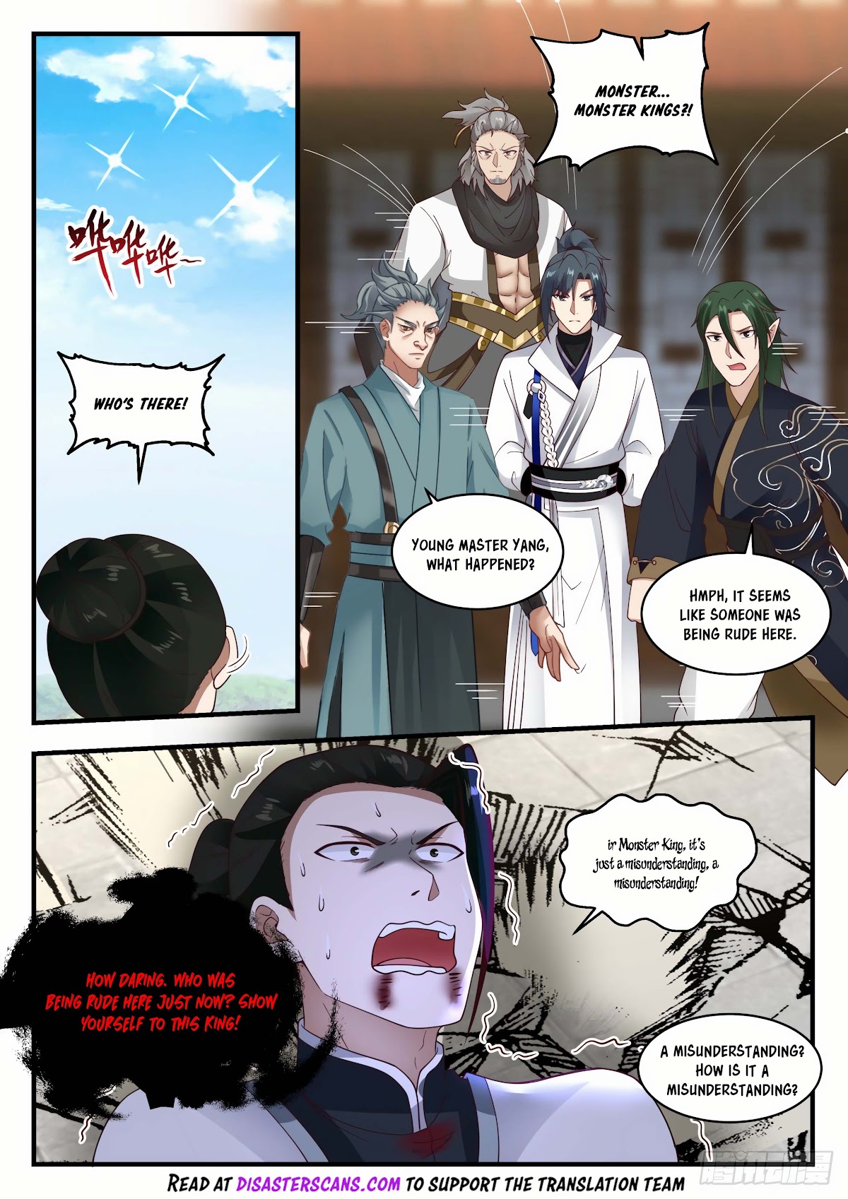 Martial Peak Chapter 1942 page 9 - Chapter 1942: High Heaven Palace