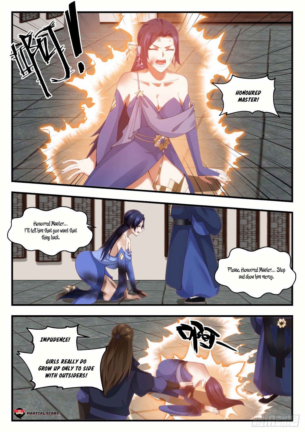 Martial Peak Chapter 1946 page 10 - Chapter 1946: The fish has taken the bait
