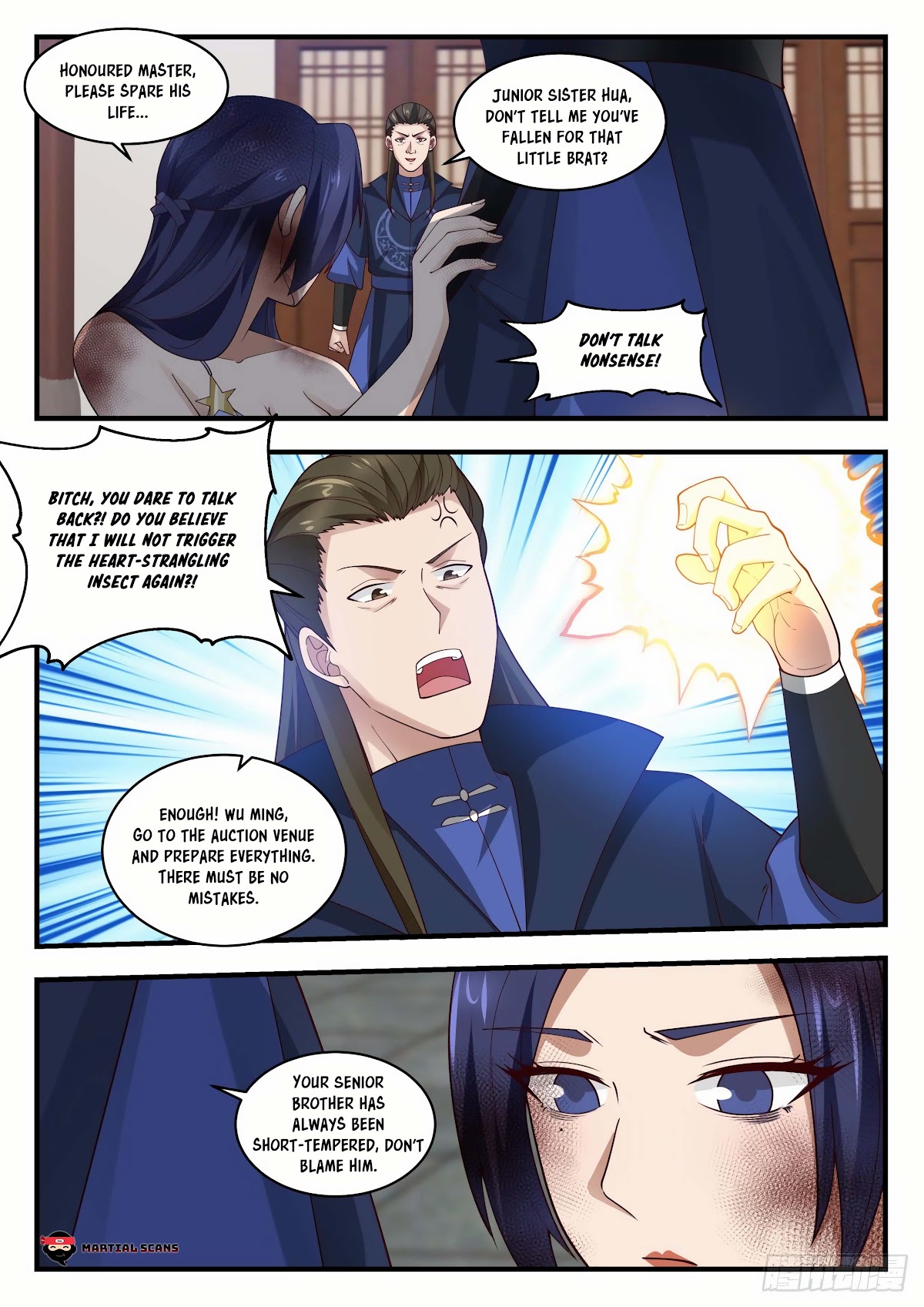 Martial Peak Chapter 1946 page 12 - Chapter 1946: The fish has taken the bait