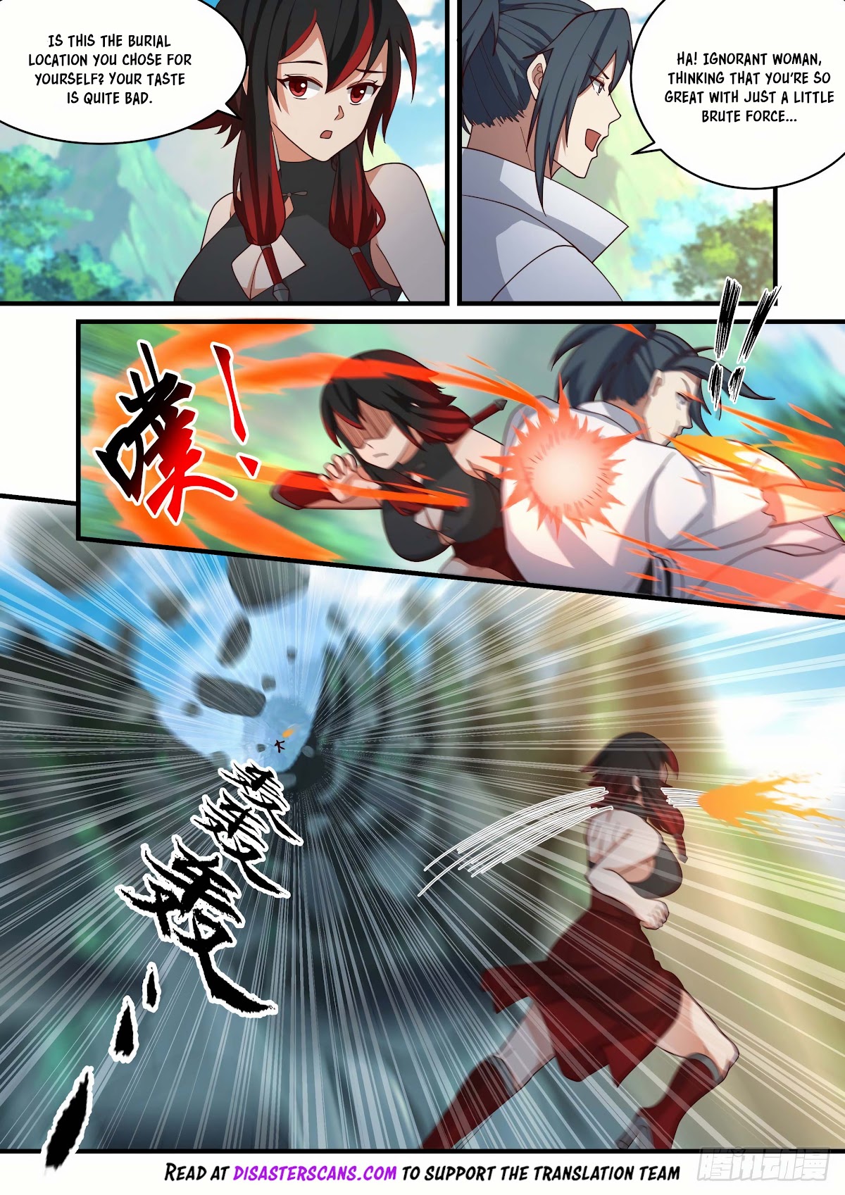 Martial Peak Chapter 1947 page 7 - Chapter 1947: An unyielding fighting spirit