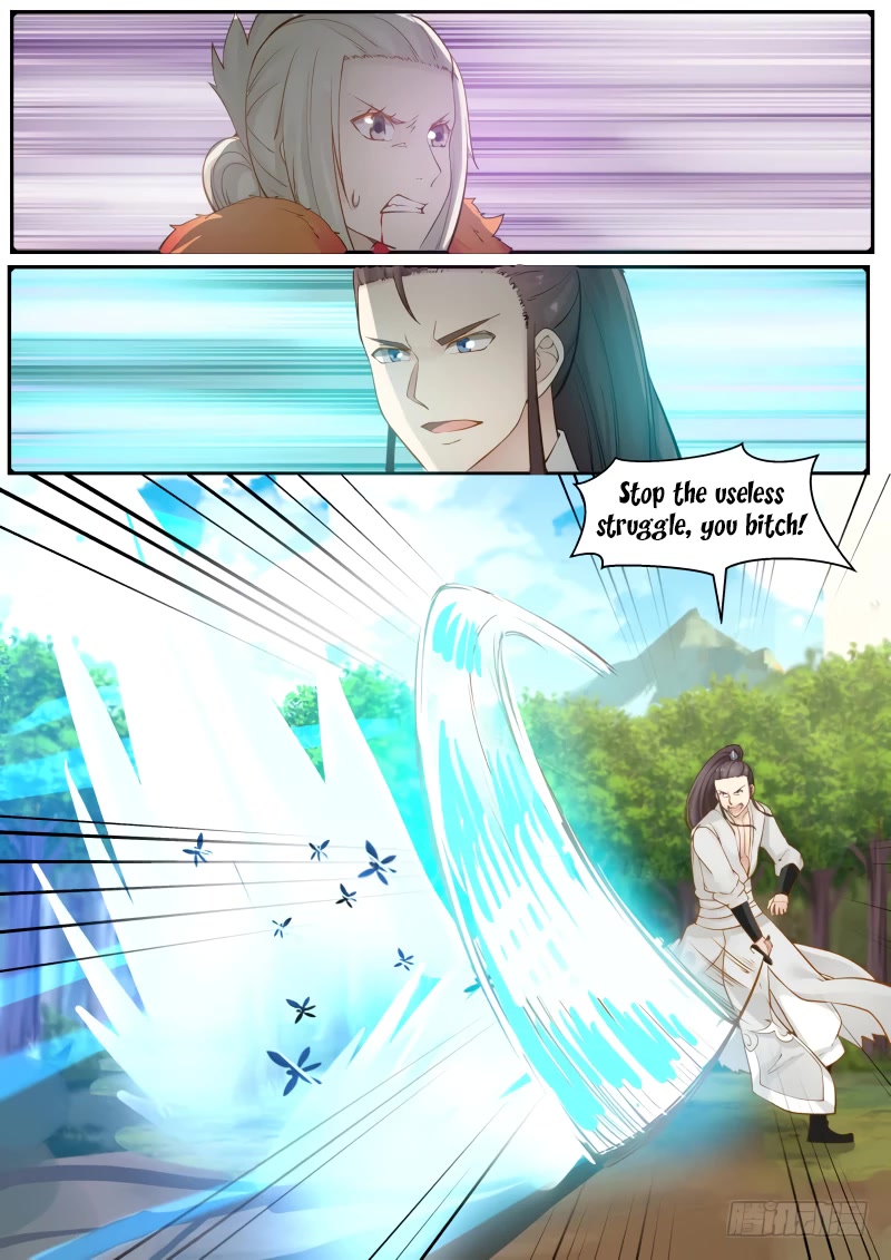 Martial Peak Chapter 195 page 14 - Chapter 195: Spirit Brandmark