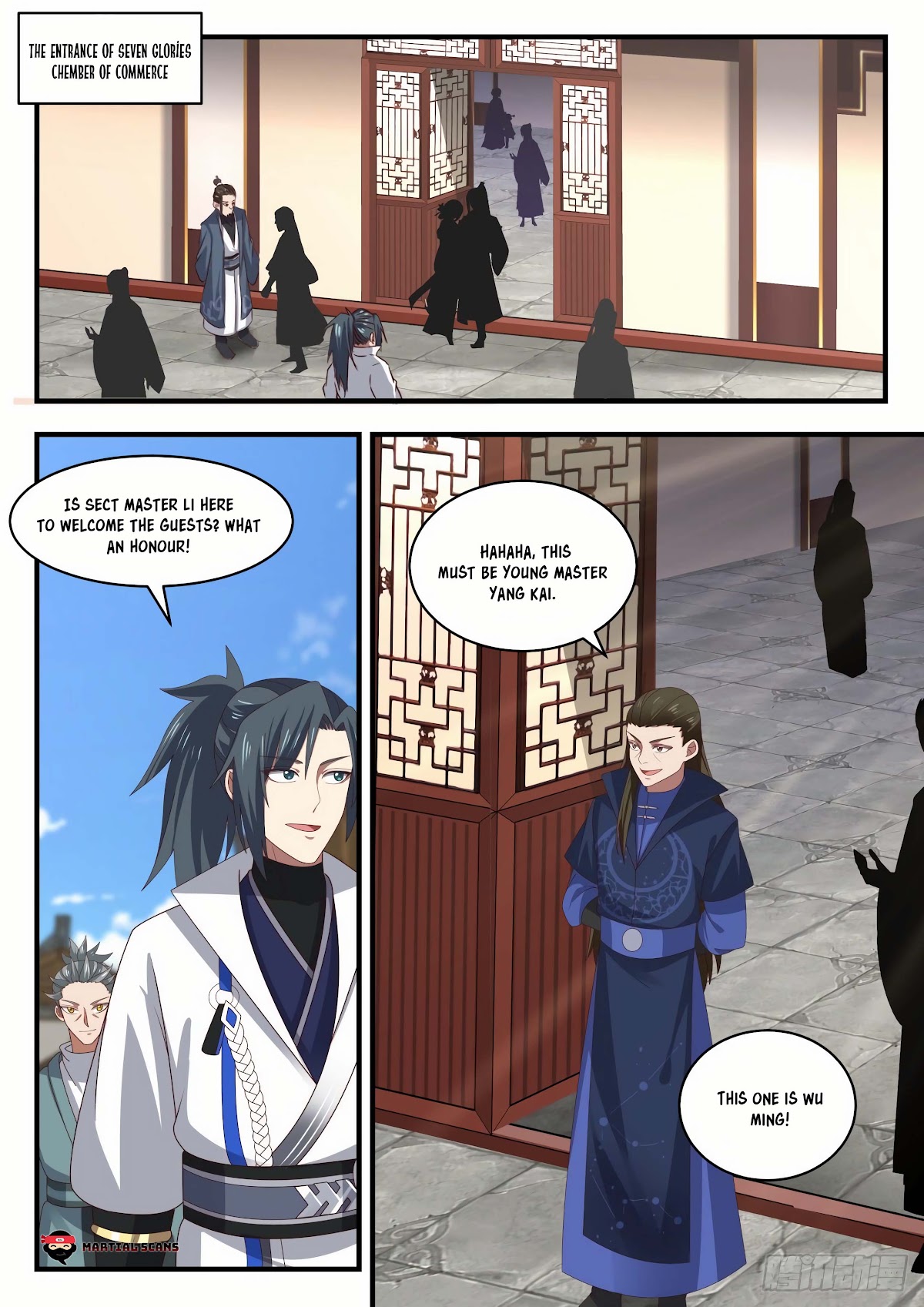 Martial Peak Chapter 1951 page 5 - Chapter 1951: I will definitely save you