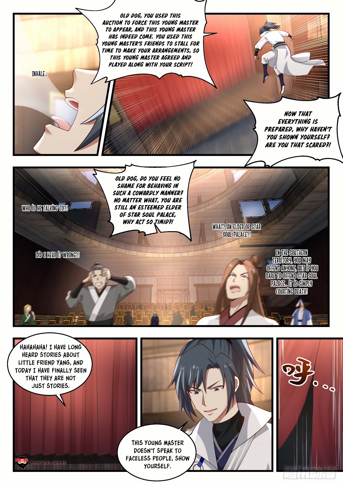 Martial Peak Chapter 1953 page 12 - Chapter 1953: As you wish