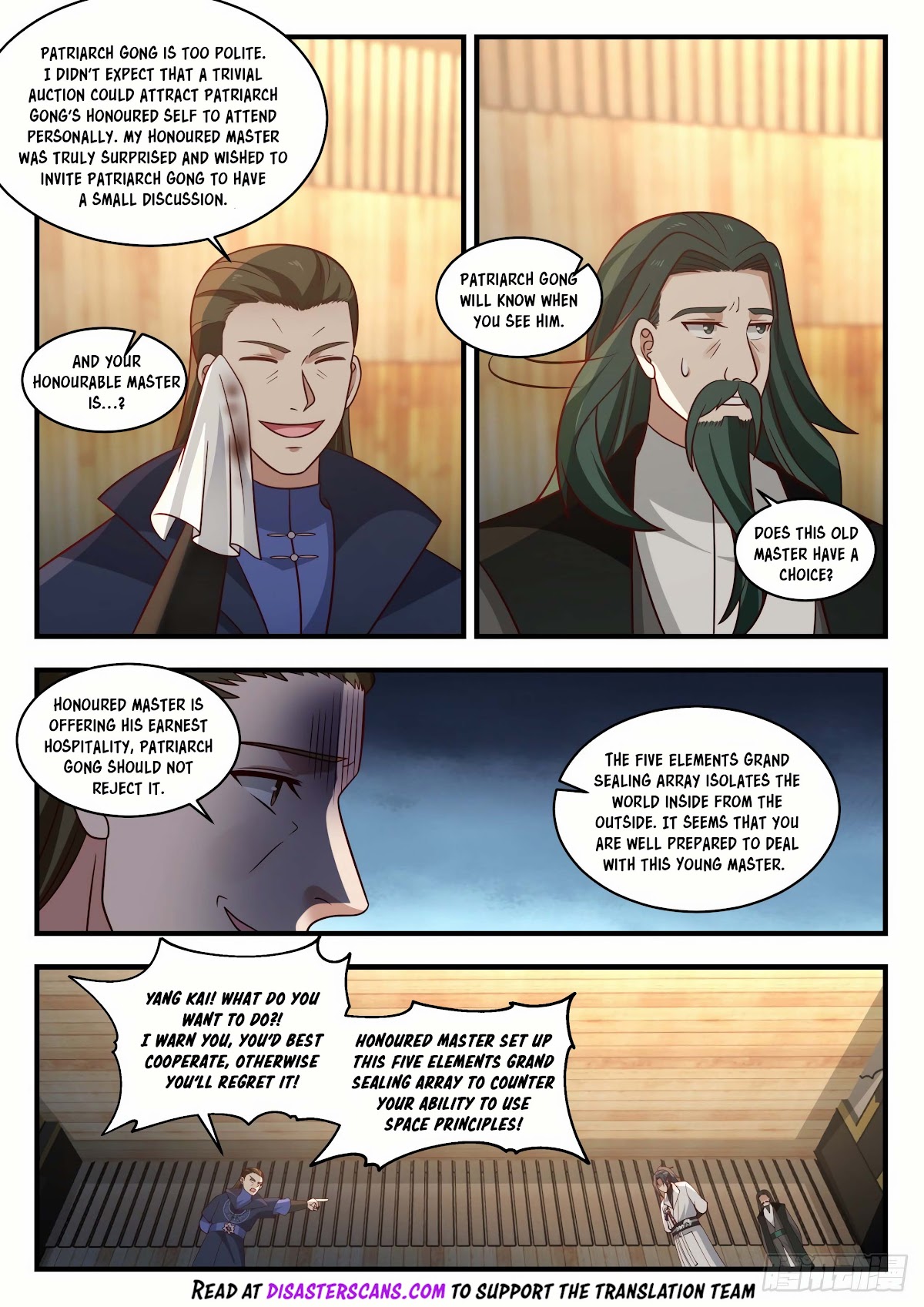 Martial Peak Chapter 1953 page 7 - Chapter 1953: As you wish