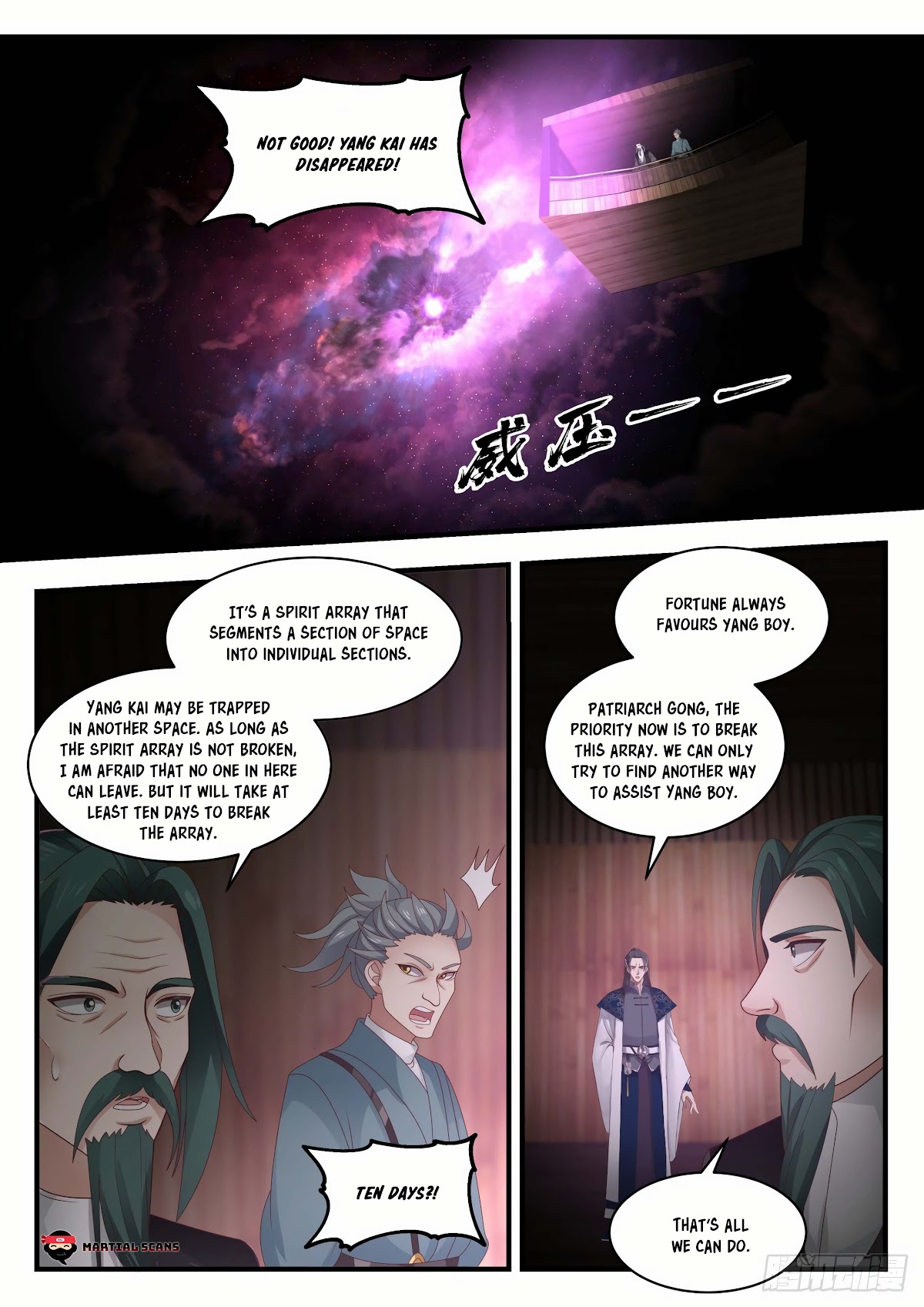 Martial Peak Chapter 1954 page 4 - Chapter 1954: Despicable
