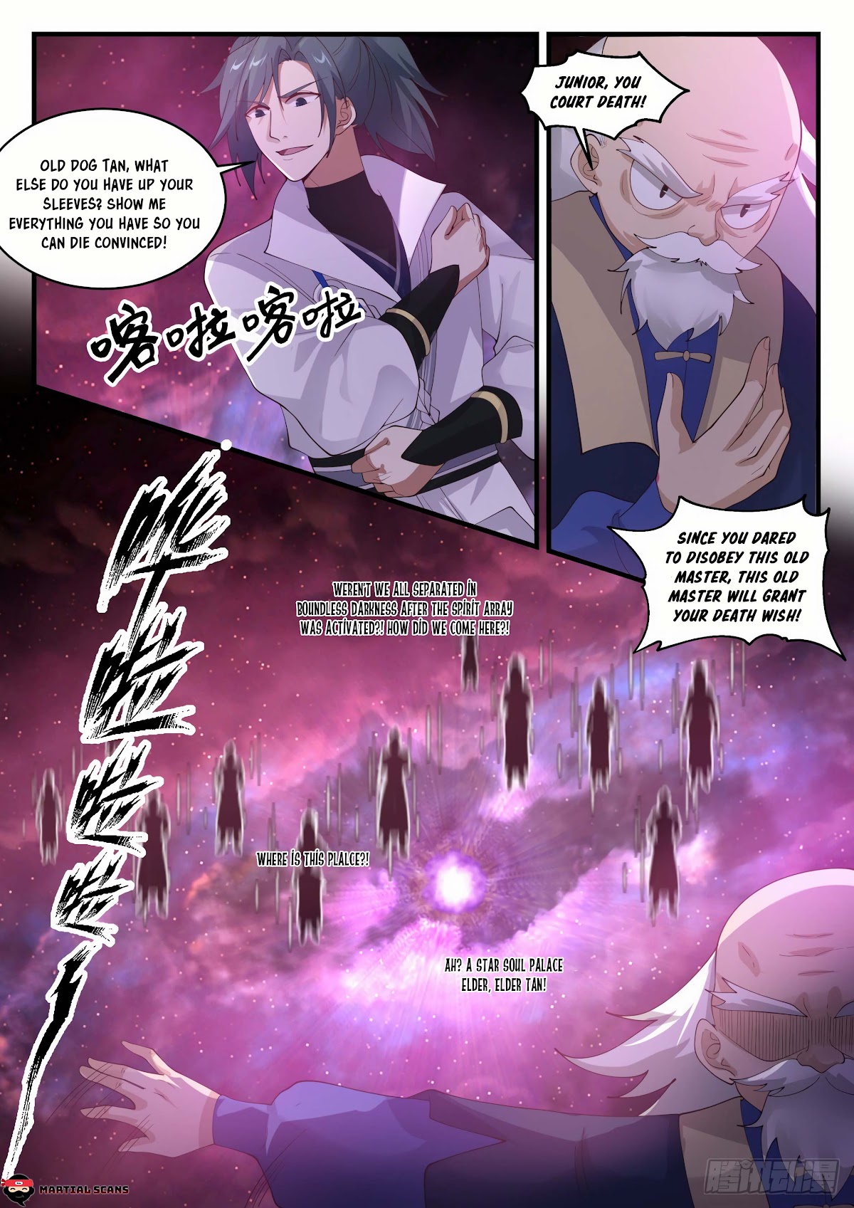 Martial Peak Chapter 1956 page 3 - Chapter 1956: Being forced