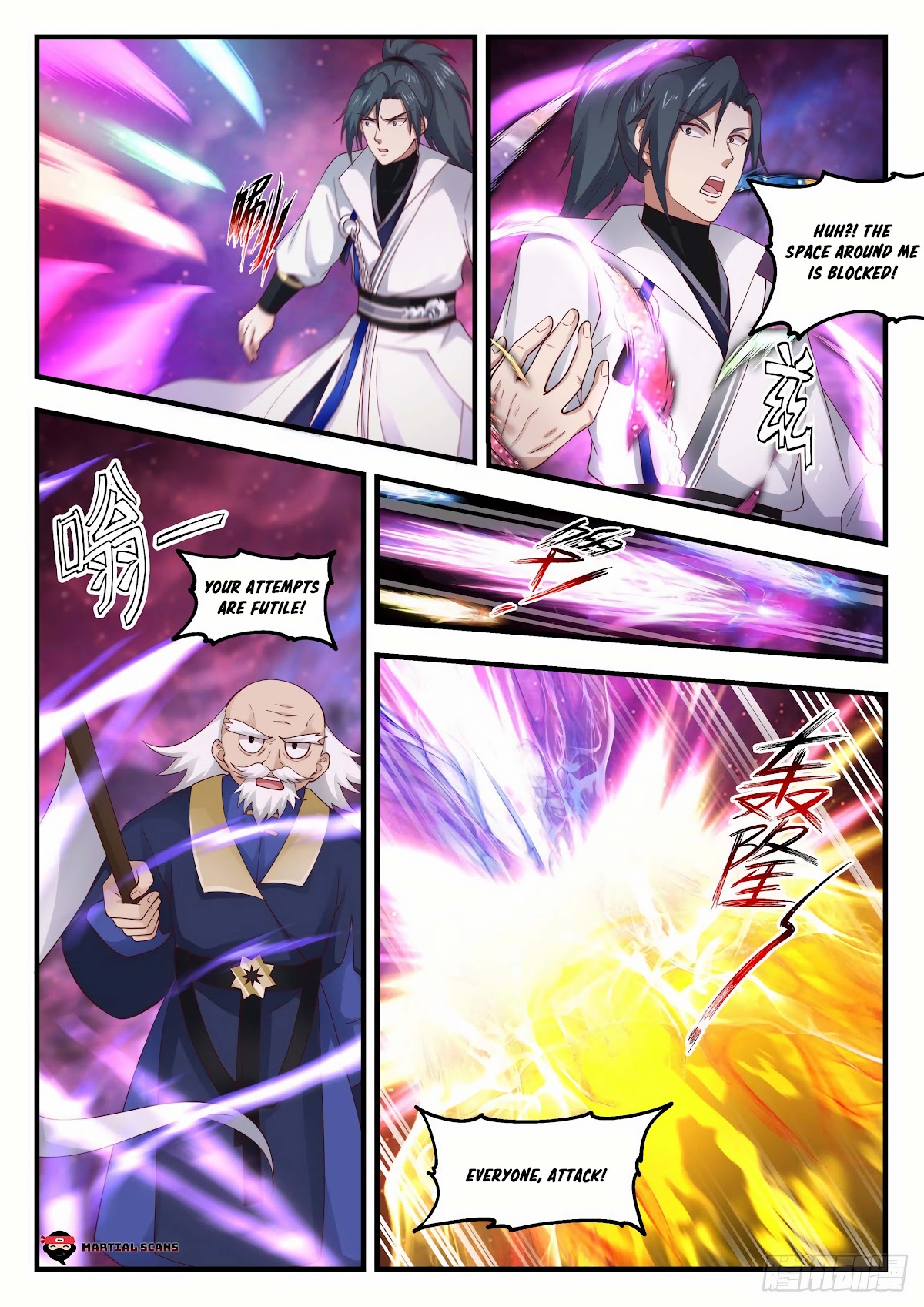 Martial Peak Chapter 1957 page 5 - Chapter 1957: Whoever dares to attack, dies!