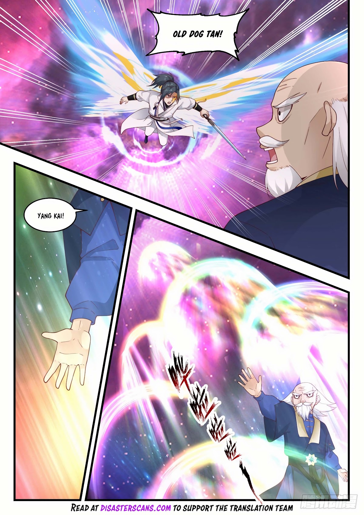 Martial Peak Chapter 1957 page 7 - Chapter 1957: Whoever dares to attack, dies!