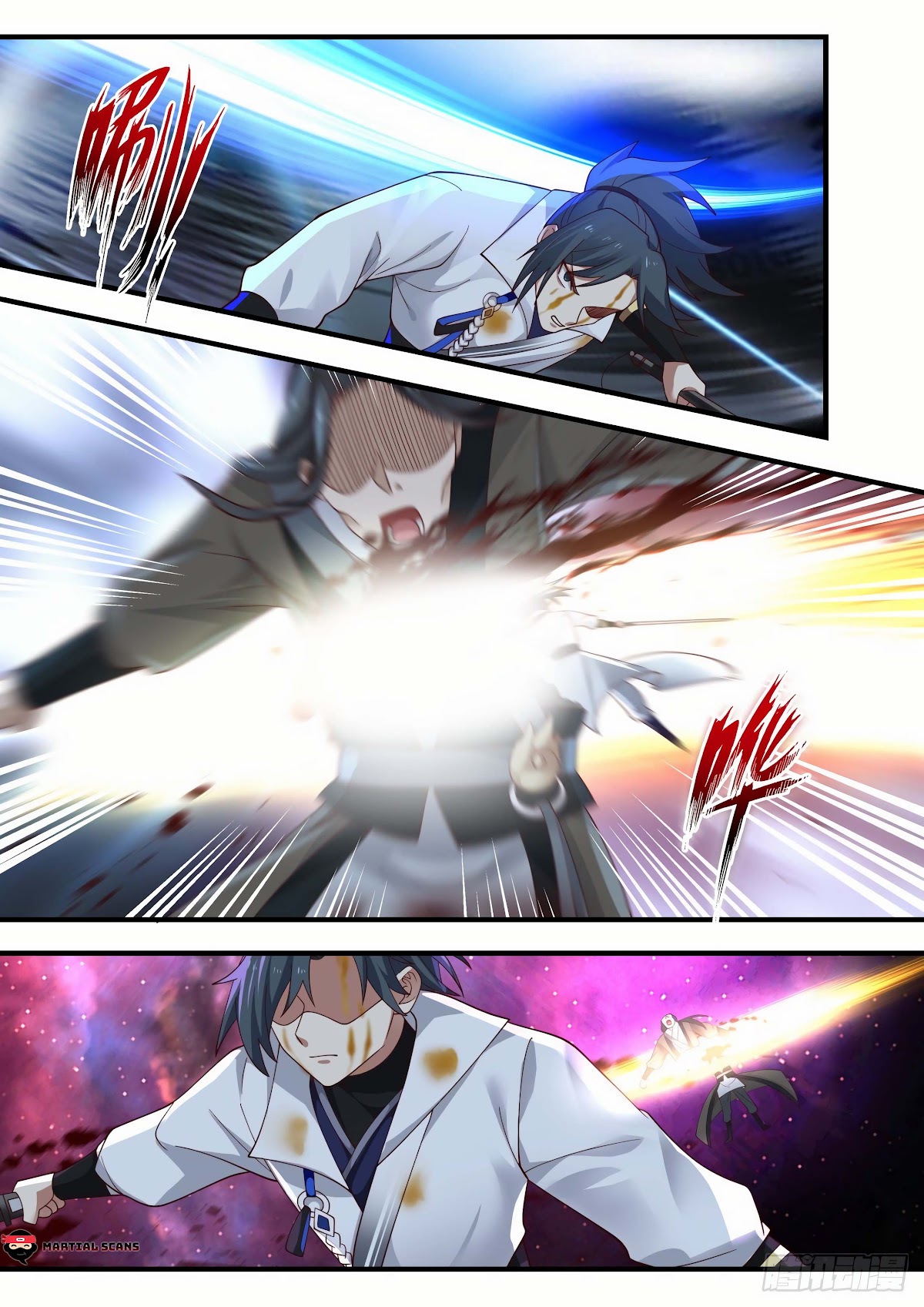 Martial Peak Chapter 1958 page 3 - Chapter 1958: One must first give before receiving