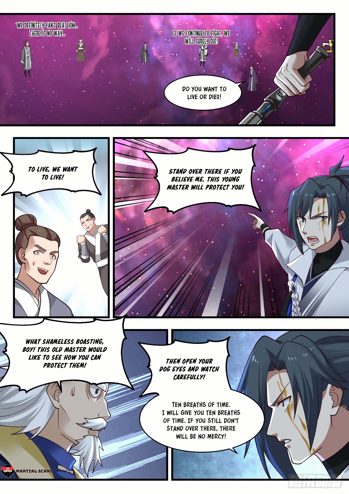 Martial Peak Chapter 1958 page 5 - Chapter 1958: One must first give before receiving