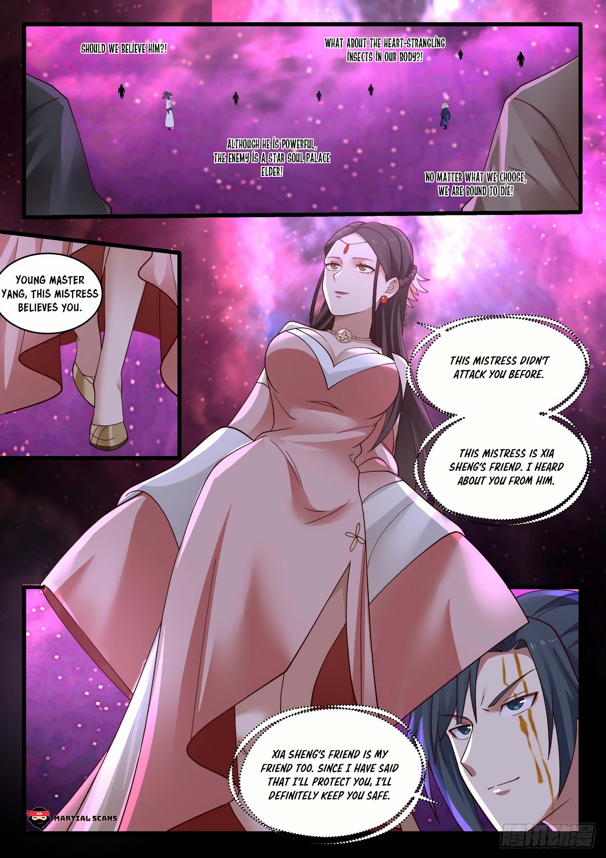 Martial Peak Chapter 1958 page 6 - Chapter 1958: One must first give before receiving