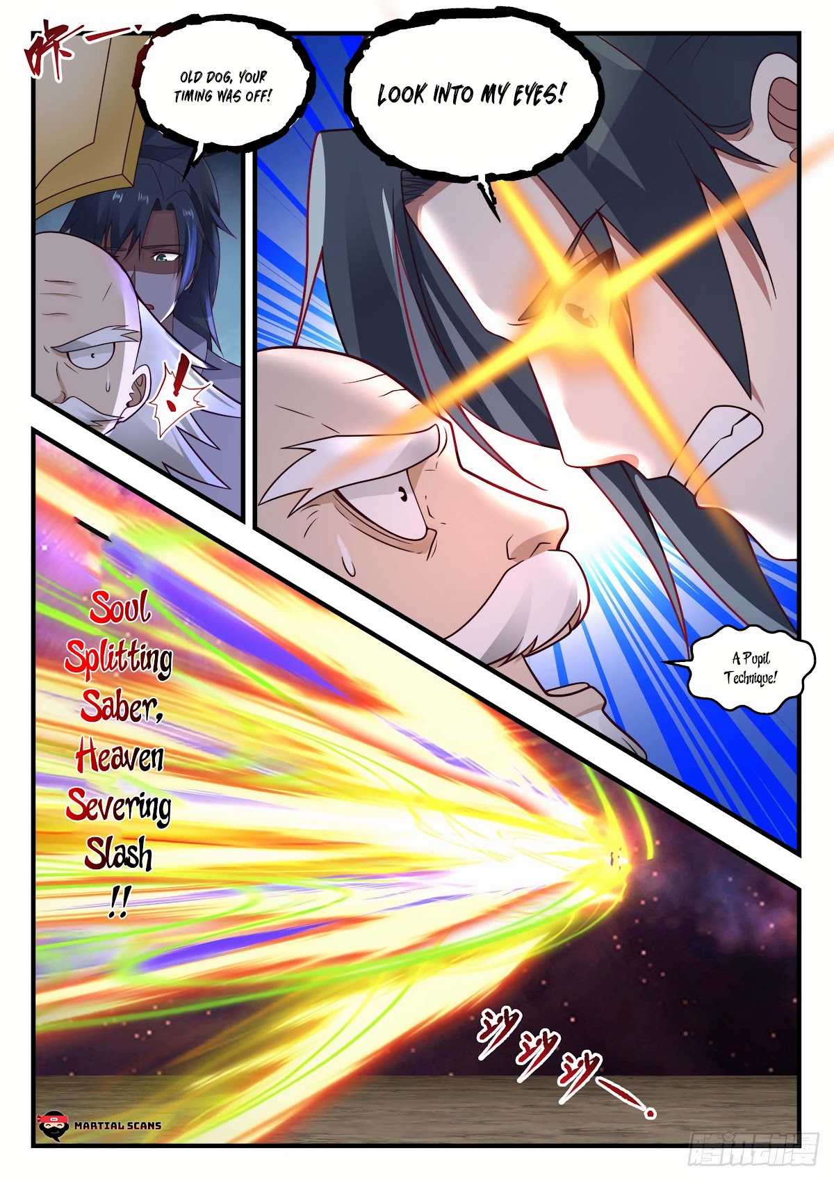 Martial Peak Chapter 1959 page 12 - Chapter 1959: The Golden Armour Heavenly Book