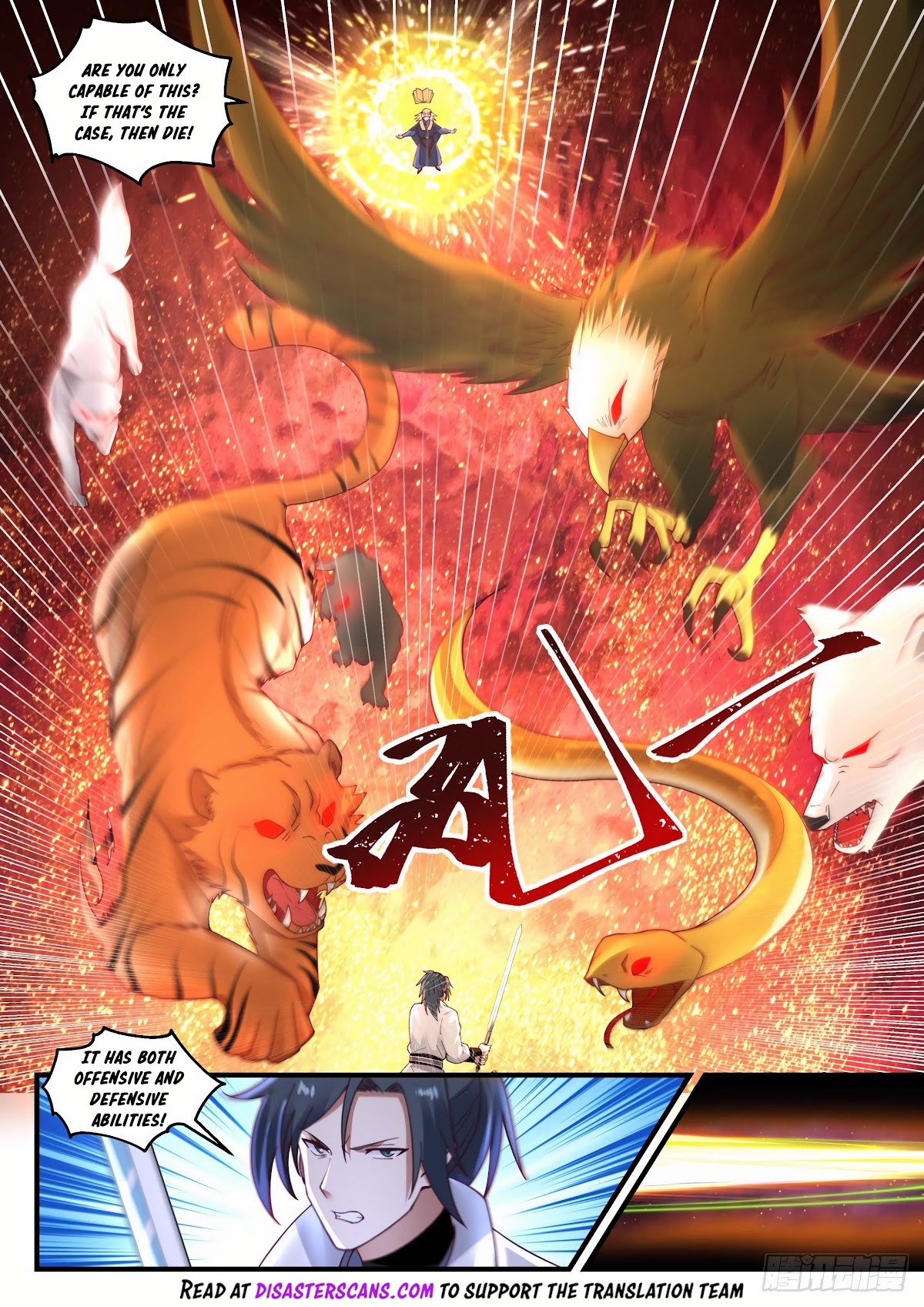 Martial Peak Chapter 1959 page 7 - Chapter 1959: The Golden Armour Heavenly Book
