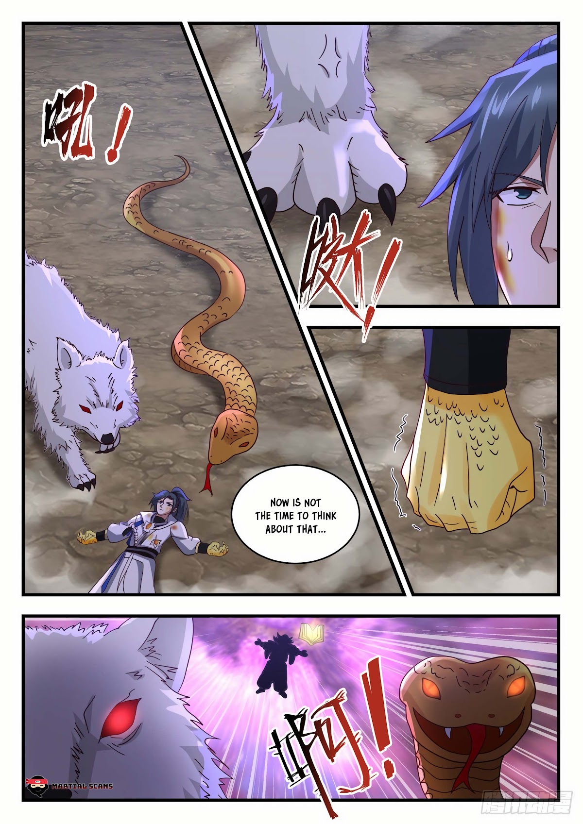 Martial Peak Chapter 1960 page 3 - Chapter 1960: Exhausted