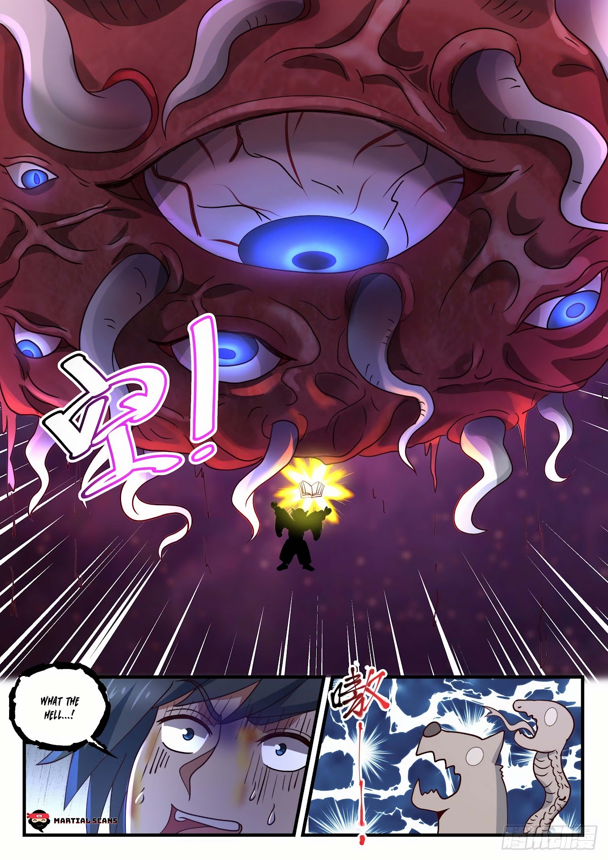 Martial Peak Chapter 1960 page 4 - Chapter 1960: Exhausted