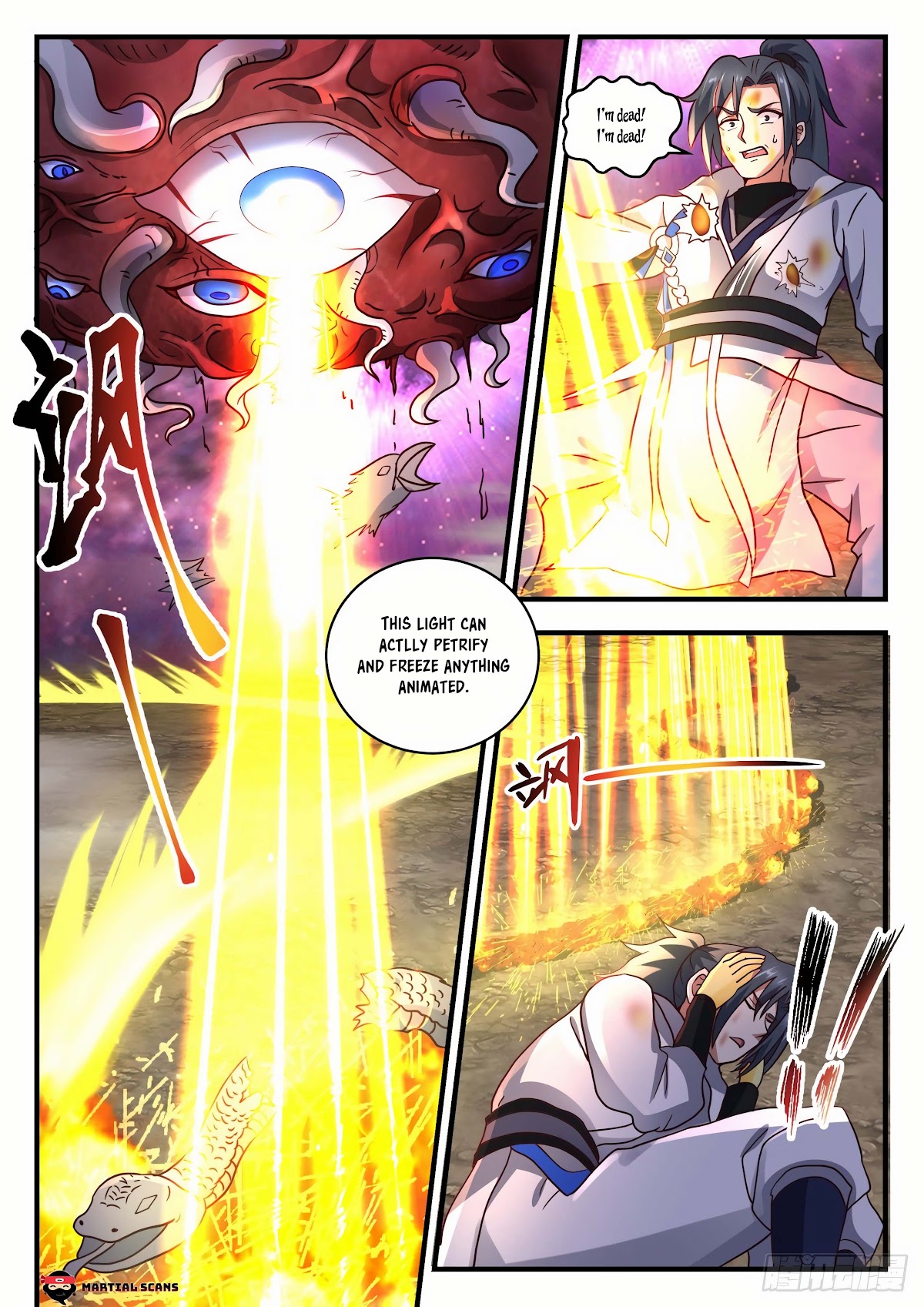 Martial Peak Chapter 1960 page 5 - Chapter 1960: Exhausted