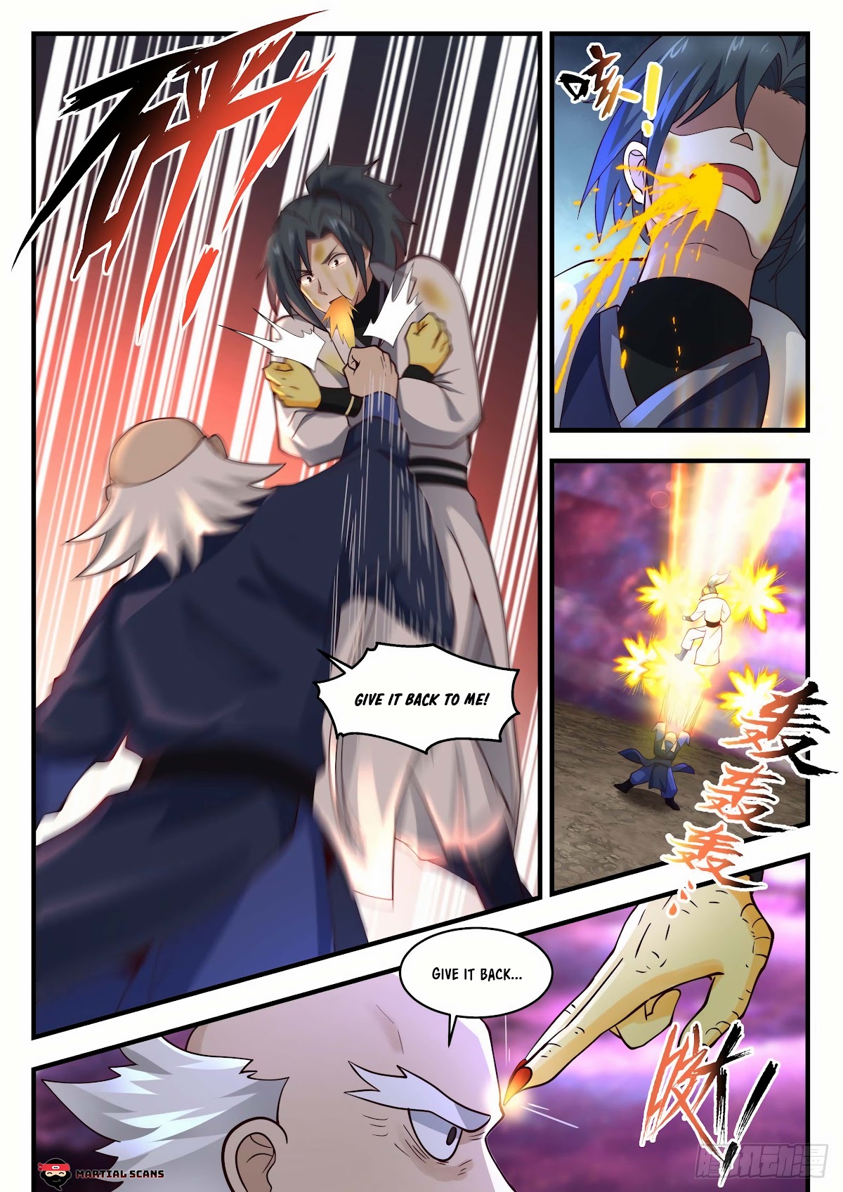 Martial Peak Chapter 1960 page 9 - Chapter 1960: Exhausted