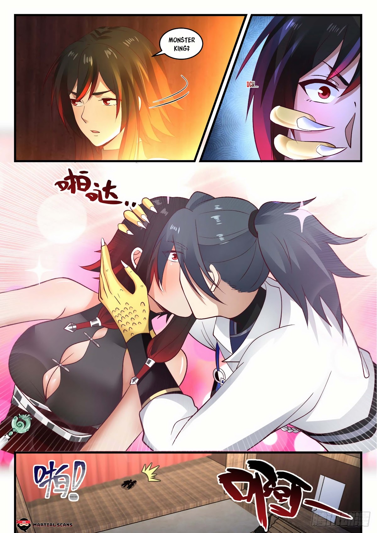 Martial Peak Chapter 1961 page 4 - Chapter 1961: Can your Dragon Island send me there?