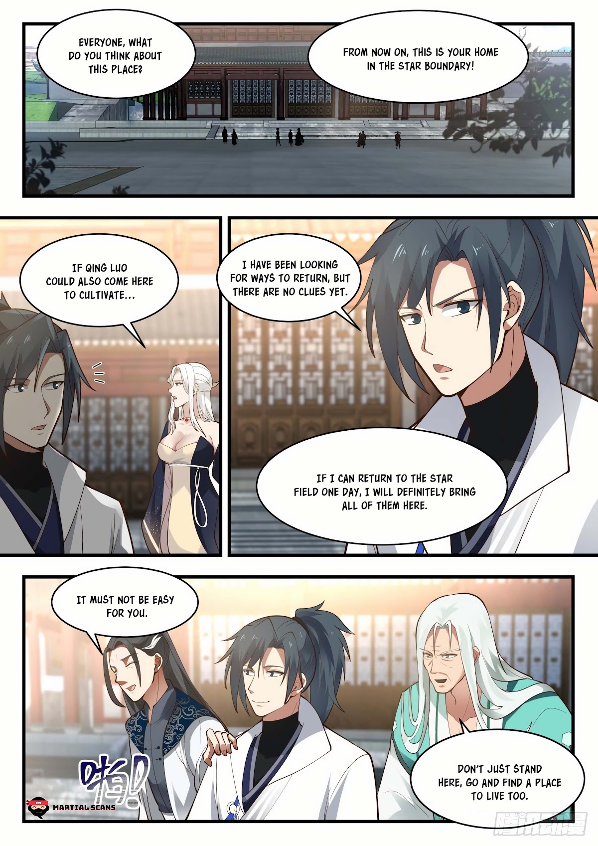 Martial Peak Chapter 1965 page 3 - Chapter 1965: Two women see each other