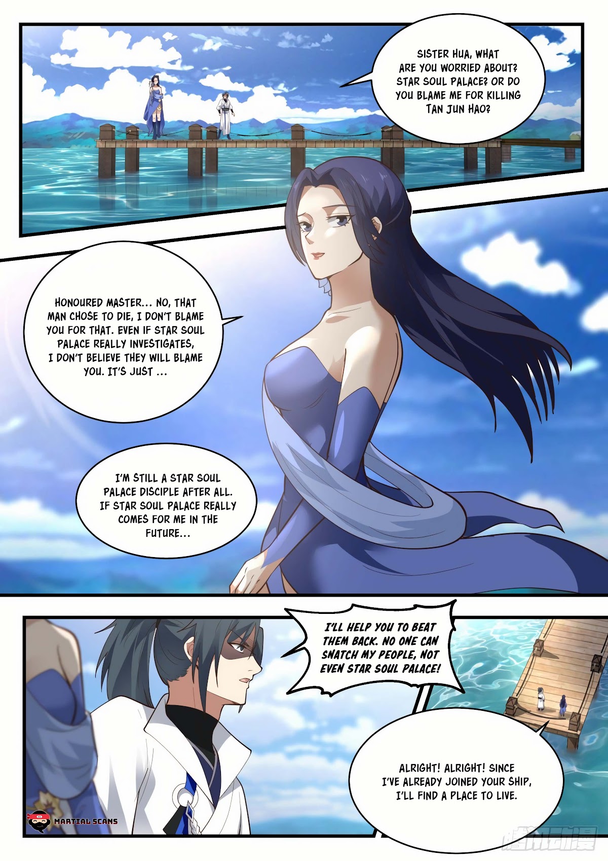 Martial Peak Chapter 1965 page 4 - Chapter 1965: Two women see each other