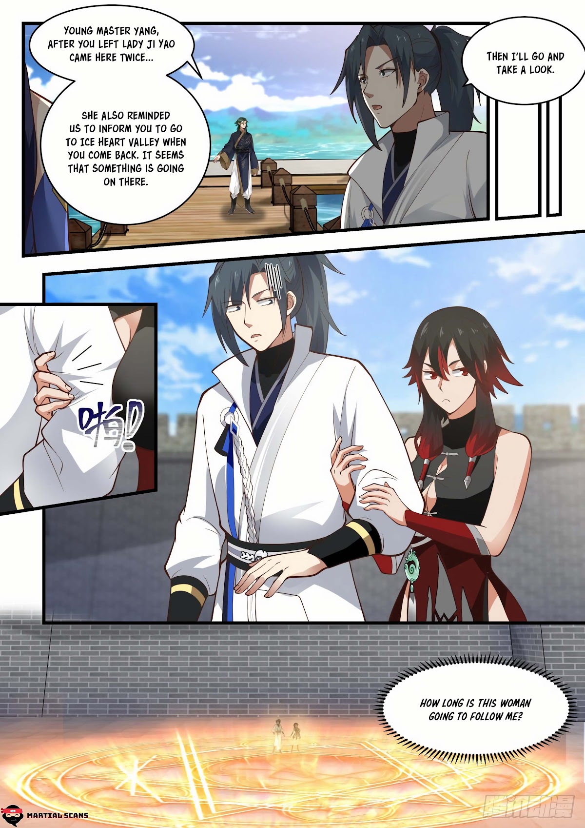 Martial Peak Chapter 1965 page 5 - Chapter 1965: Two women see each other