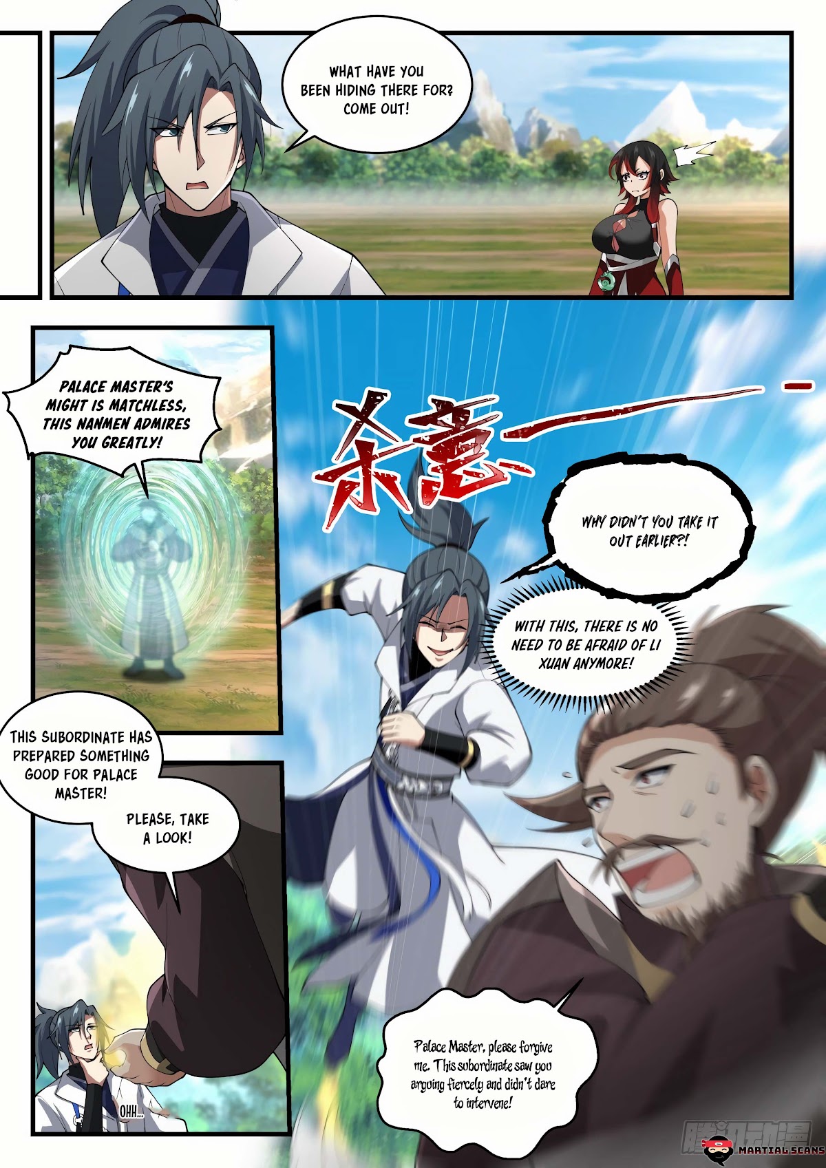 Martial Peak Chapter 1969 page 13 - Chapter 1969: Teaching you a lesson
