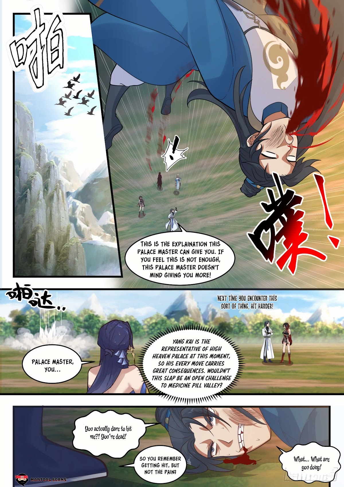 Martial Peak Chapter 1969 page 3 - Chapter 1969: Teaching you a lesson