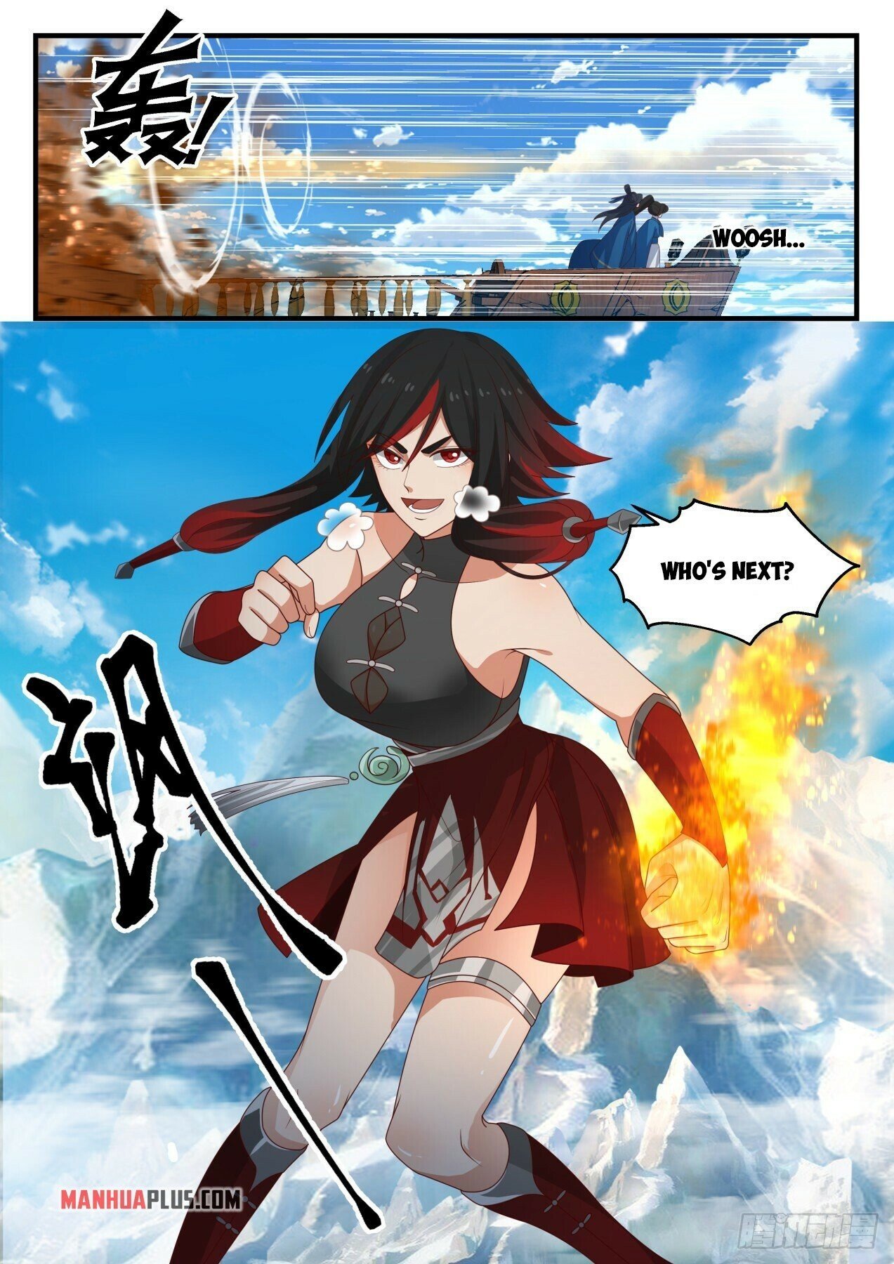 Martial Peak Chapter 1971 page 11 - Chapter 1971: Little servant girl