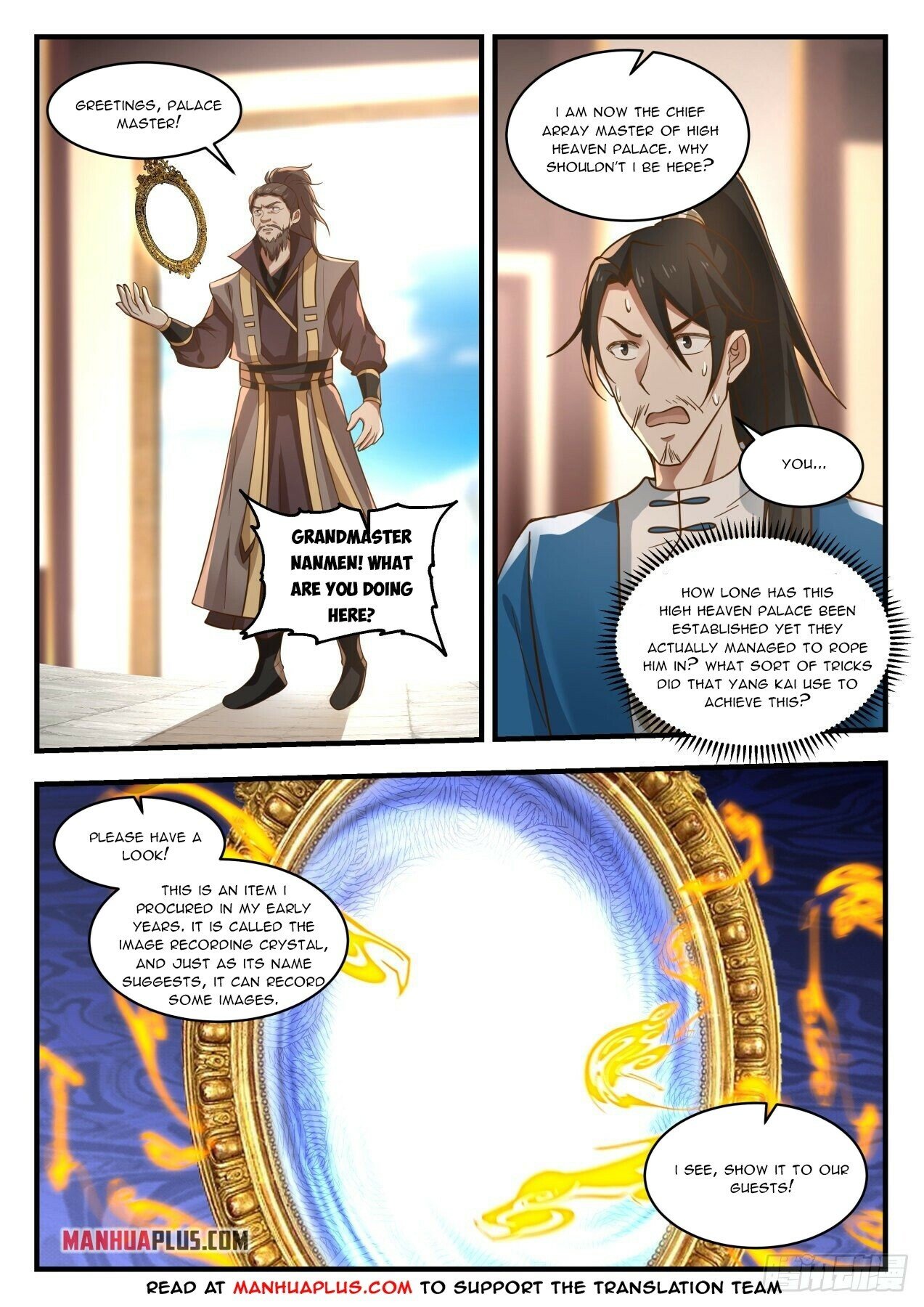 Martial Peak Chapter 1972 page 7 - Chapter 1972: Bet