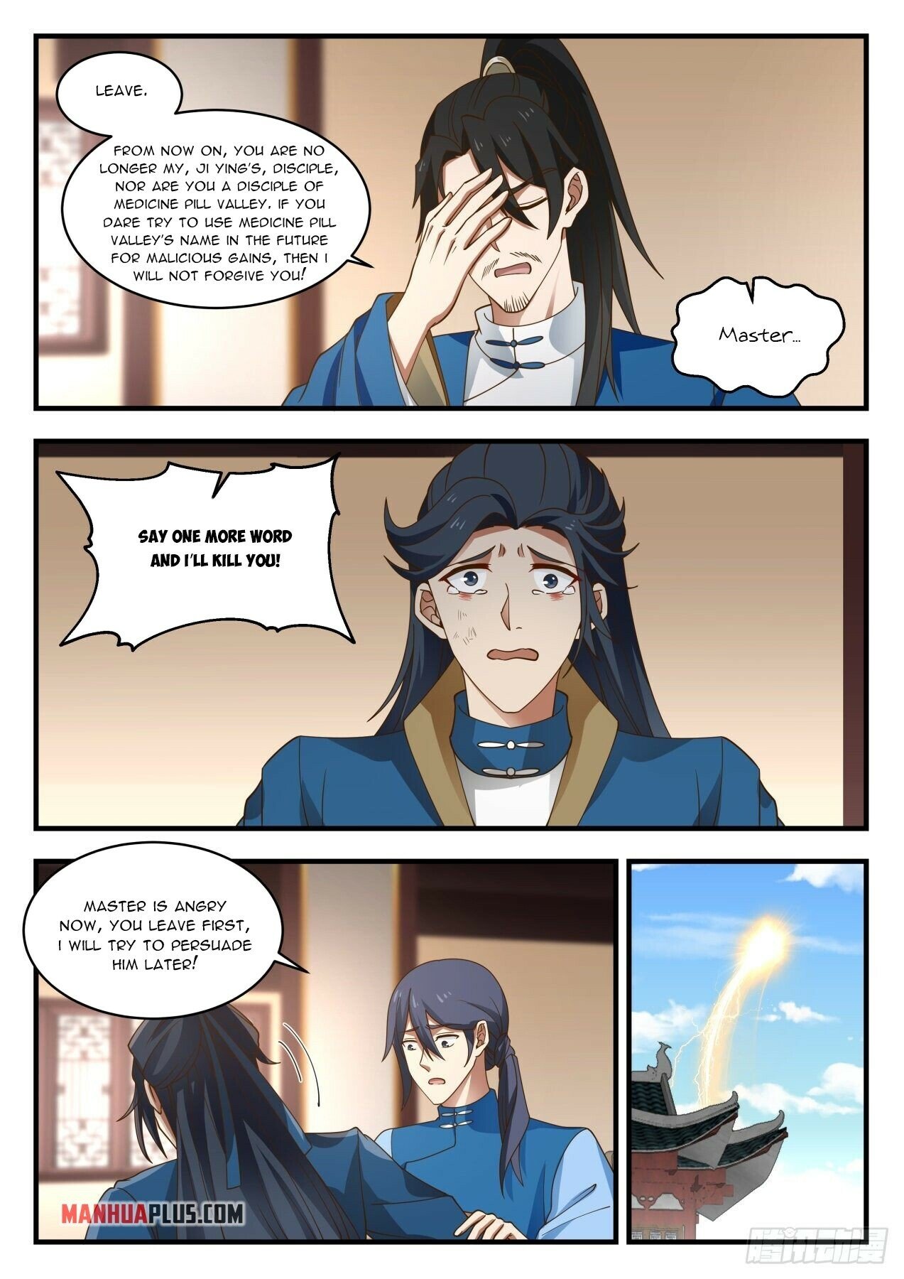 Martial Peak Chapter 1972 page 9 - Chapter 1972: Bet