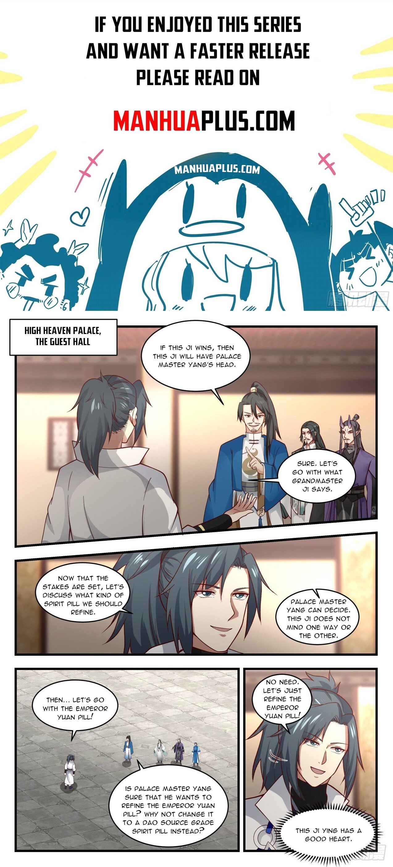 Martial Peak Chapter 1973 page 1 - Chapter 1973: The Alchemic Dao