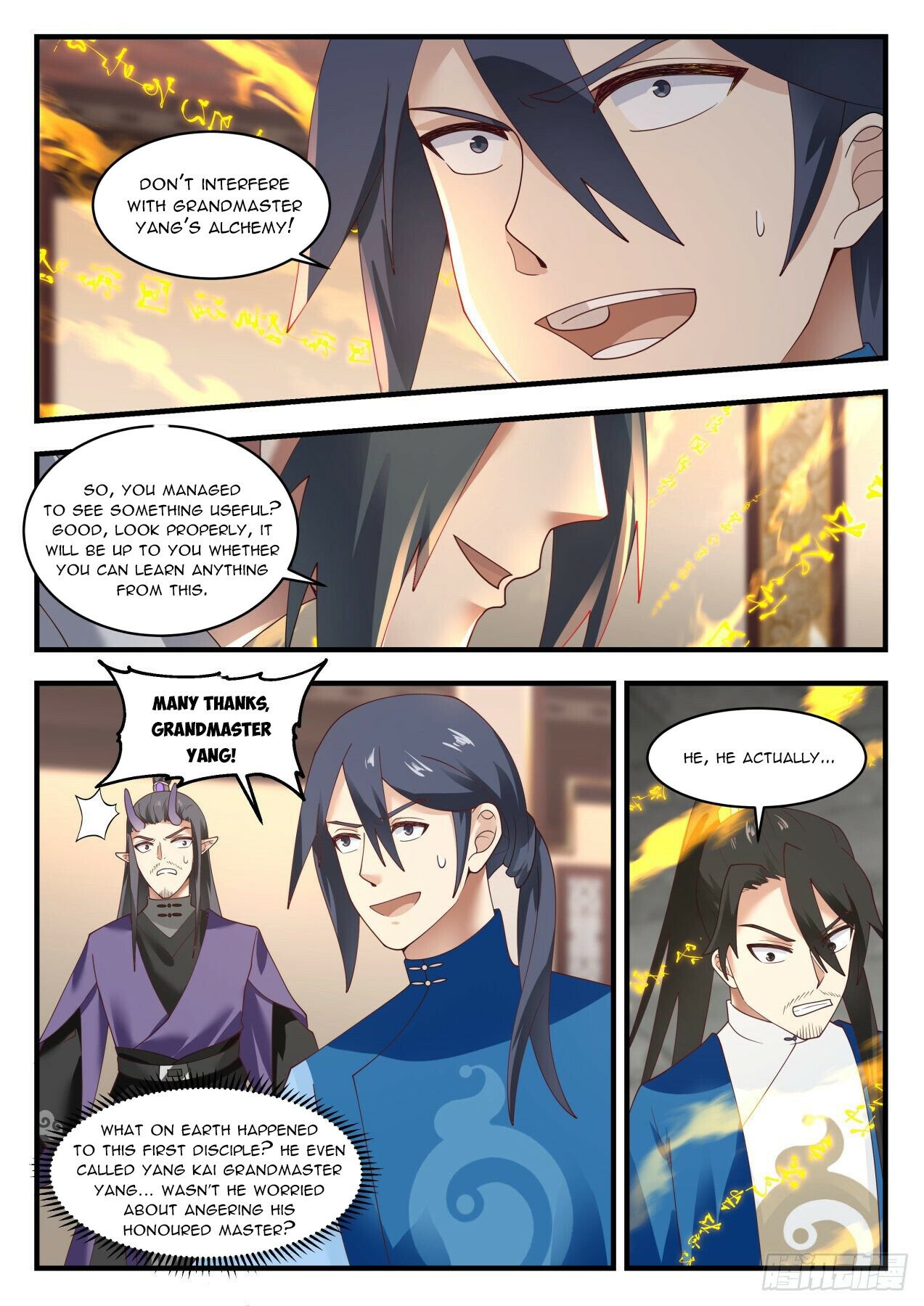 Martial Peak Chapter 1973 page 11 - Chapter 1973: The Alchemic Dao