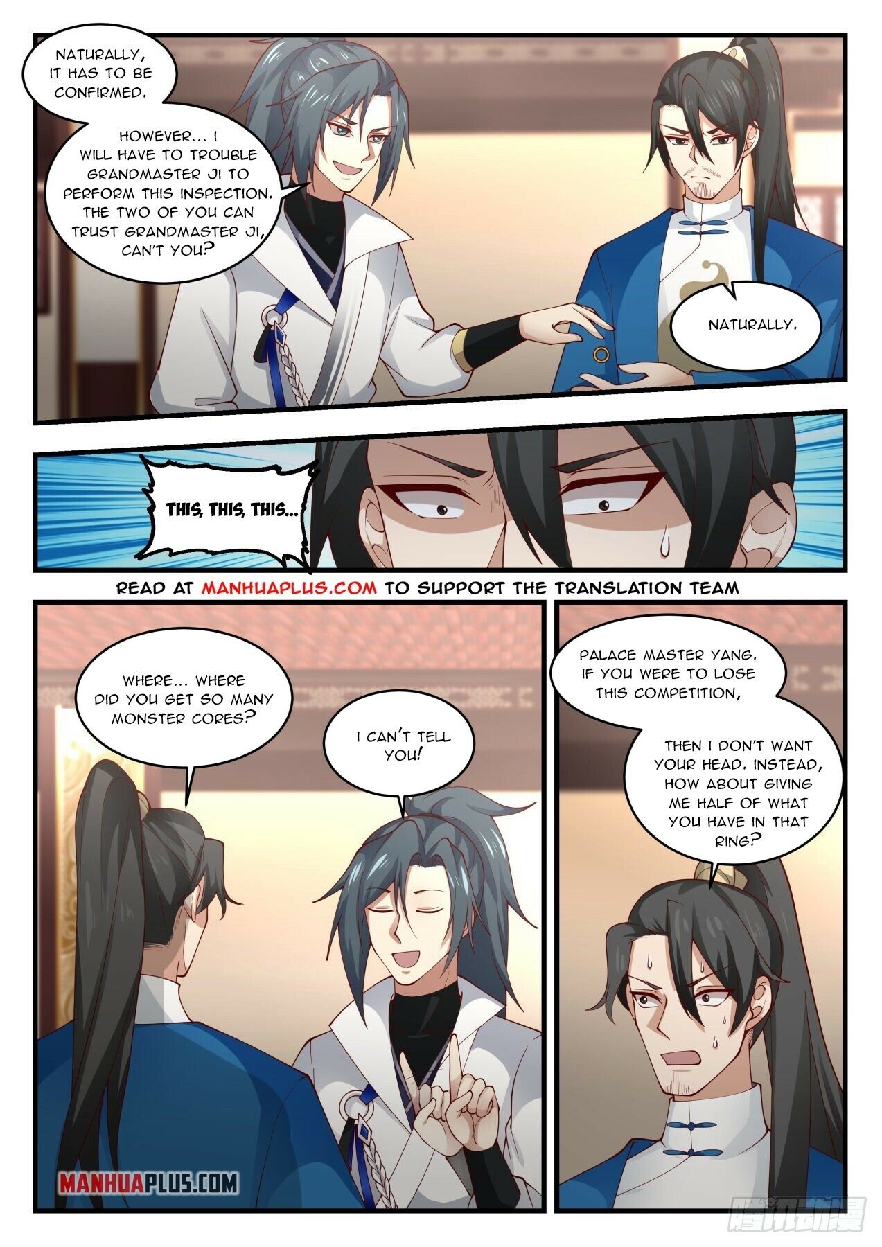 Martial Peak Chapter 1973 page 3 - Chapter 1973: The Alchemic Dao