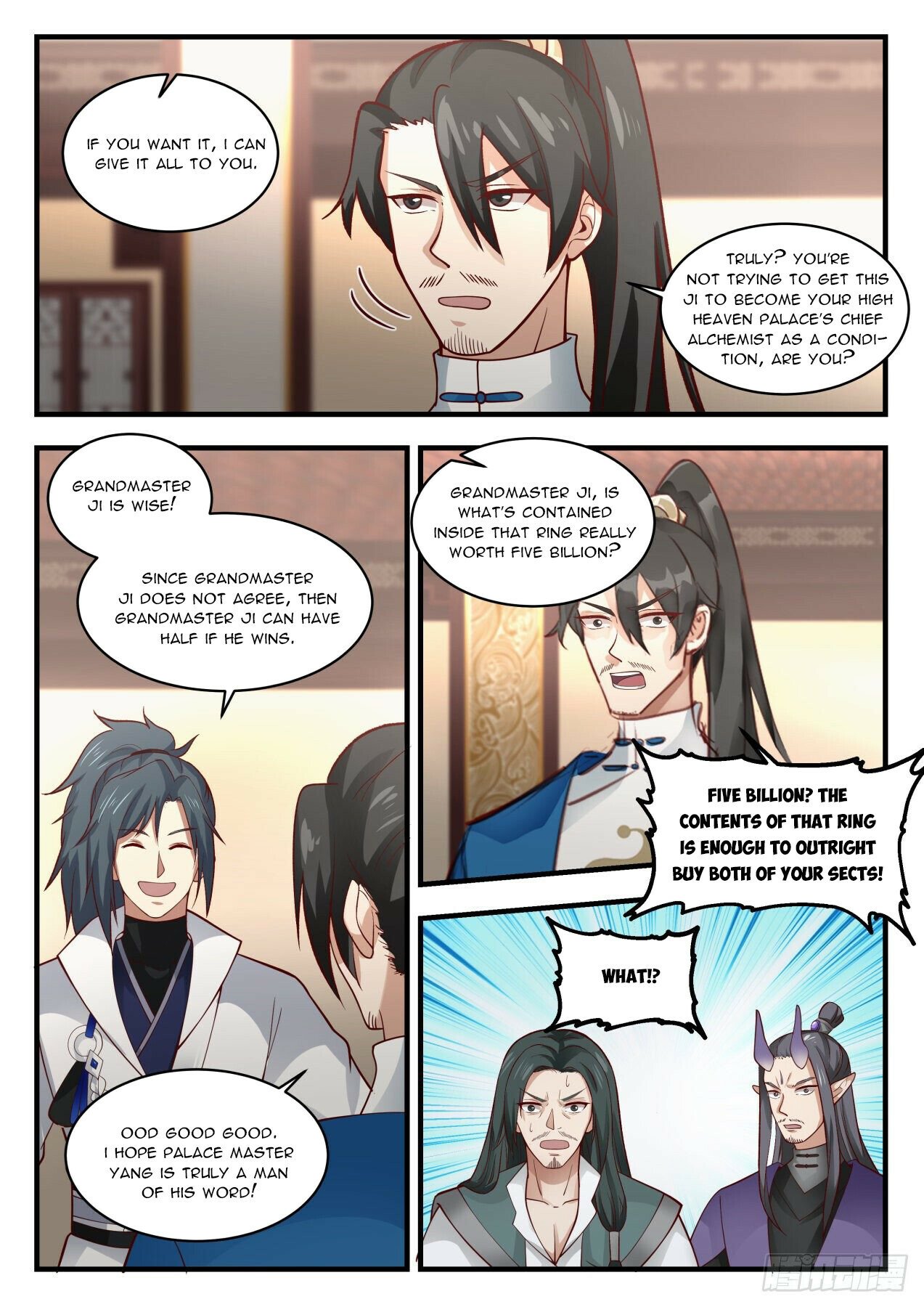Martial Peak Chapter 1973 page 4 - Chapter 1973: The Alchemic Dao